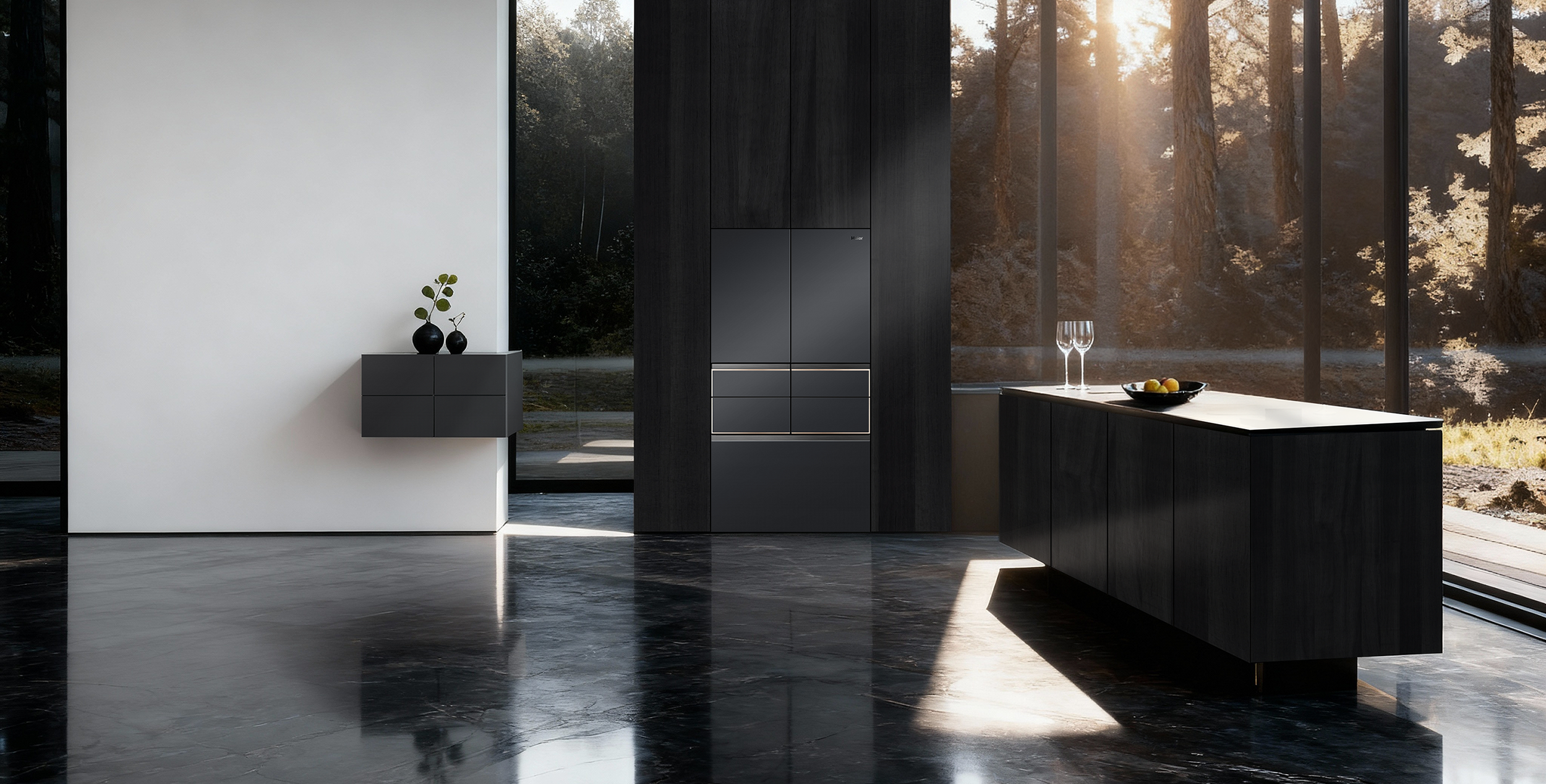 Haier BoGuan Refrigerator