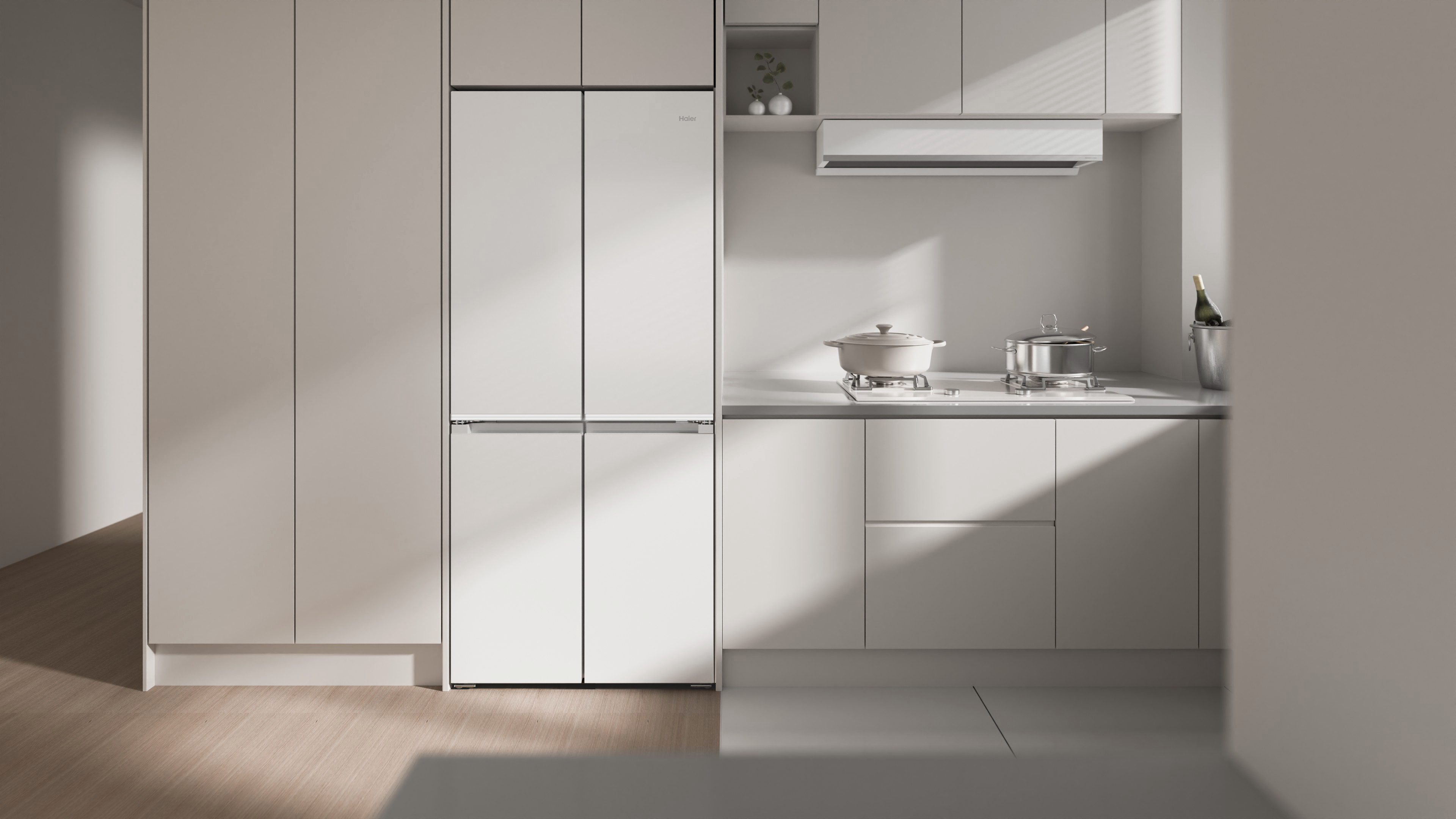 Haier HeJing Refrigerator