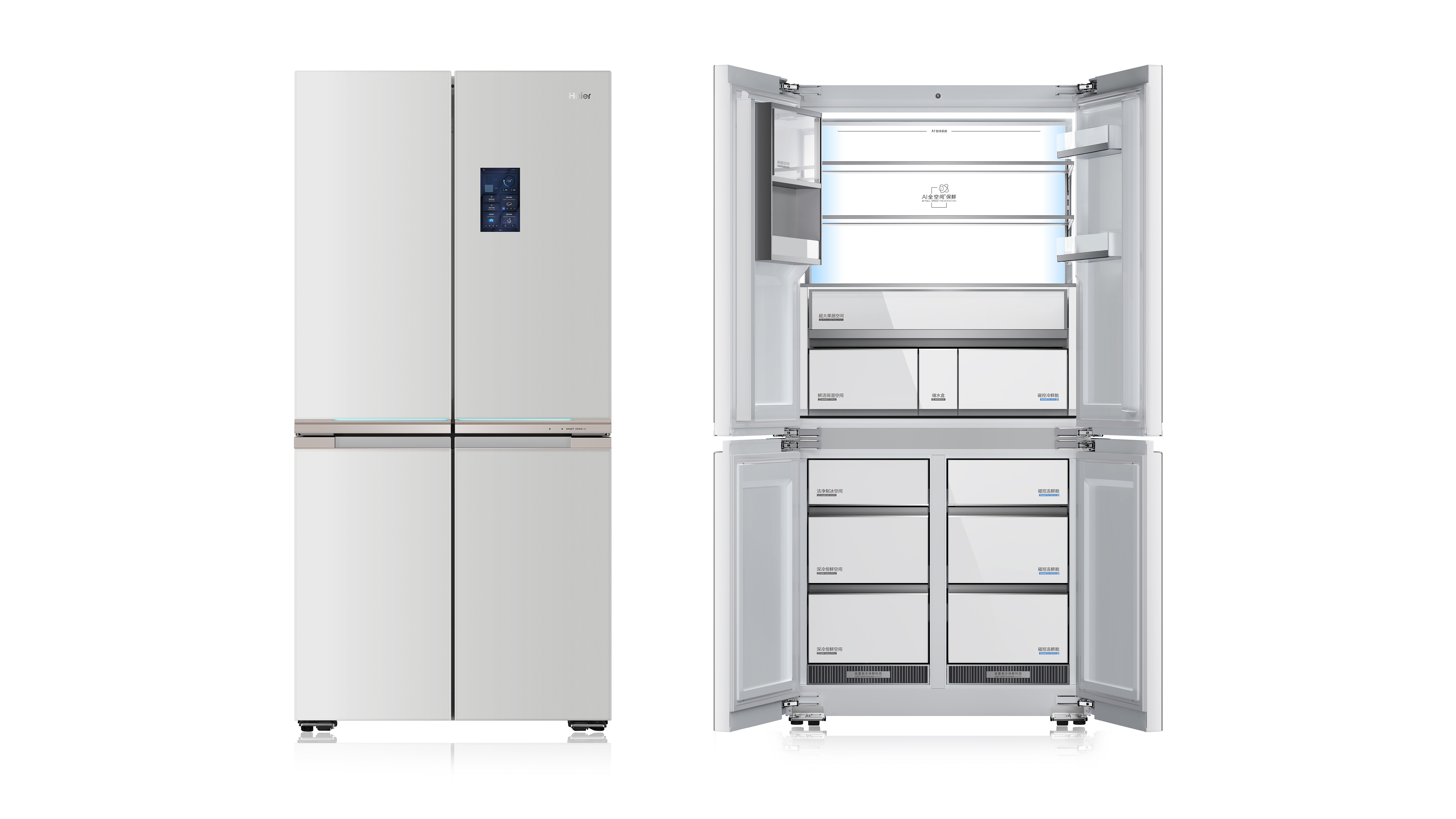 Haier Heyue Smart Refrigerator