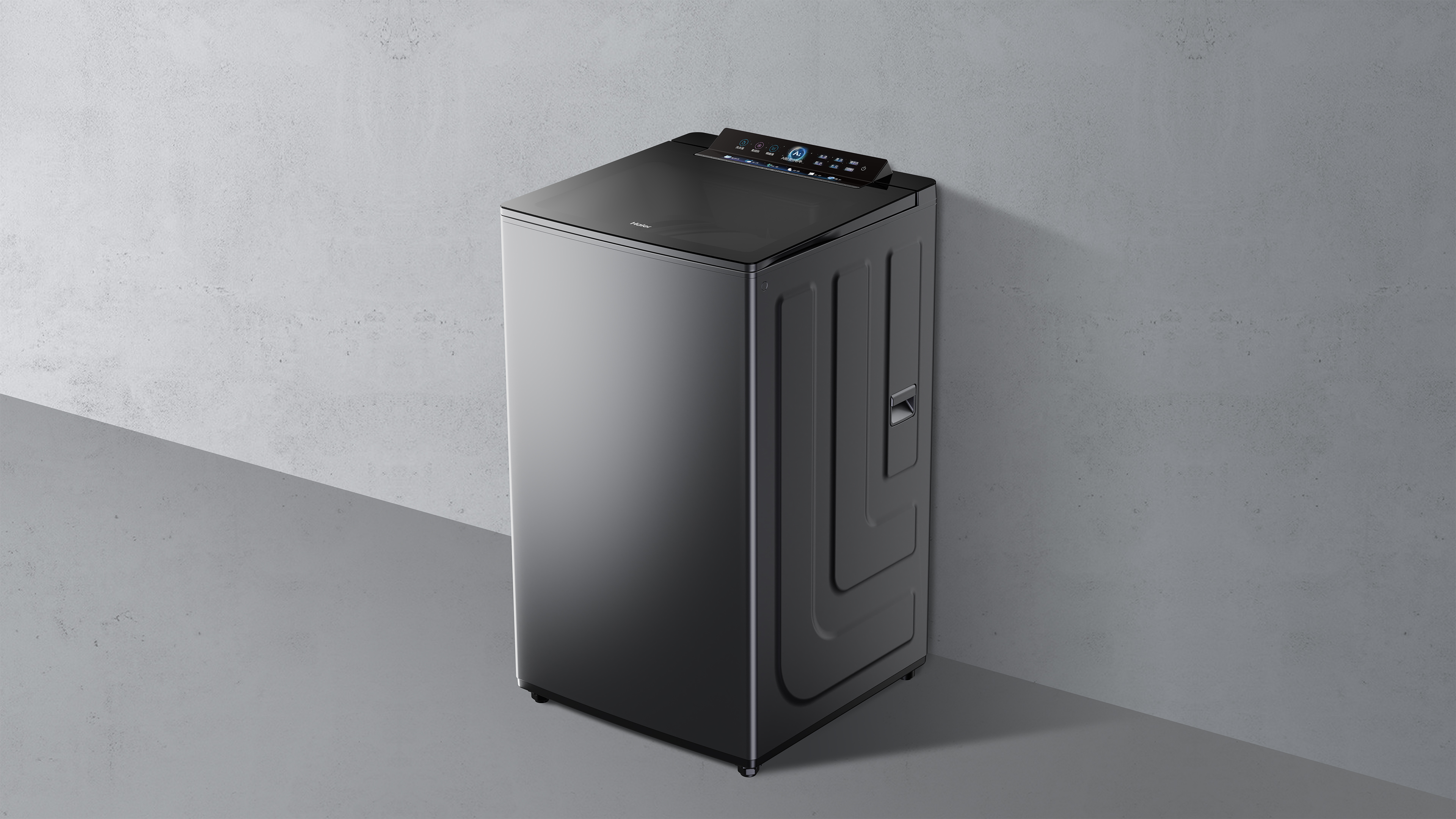 Haier JINGXIANG A3 Top-load Washer