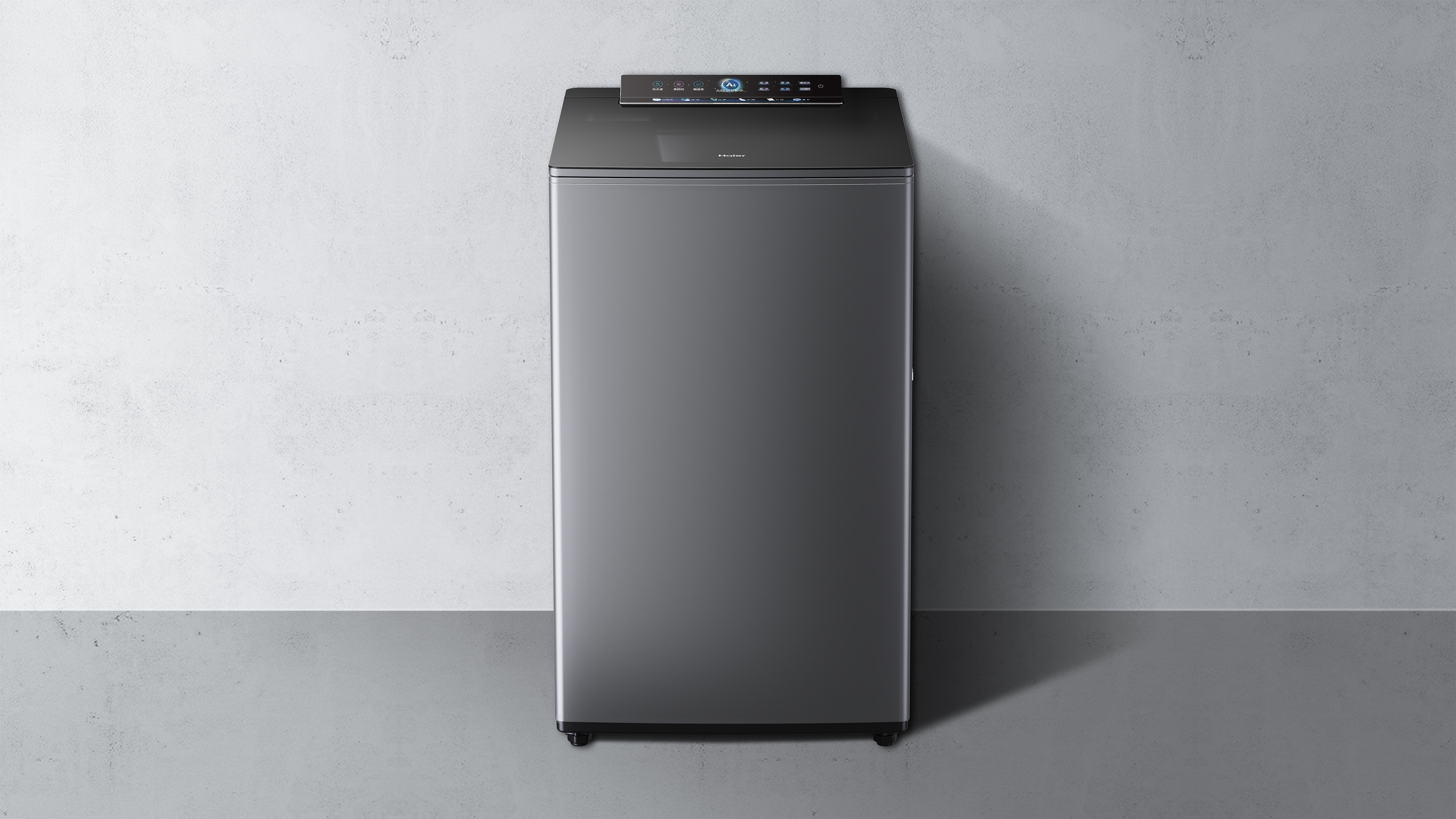Haier JINGXIANG A3 Top-load Washer