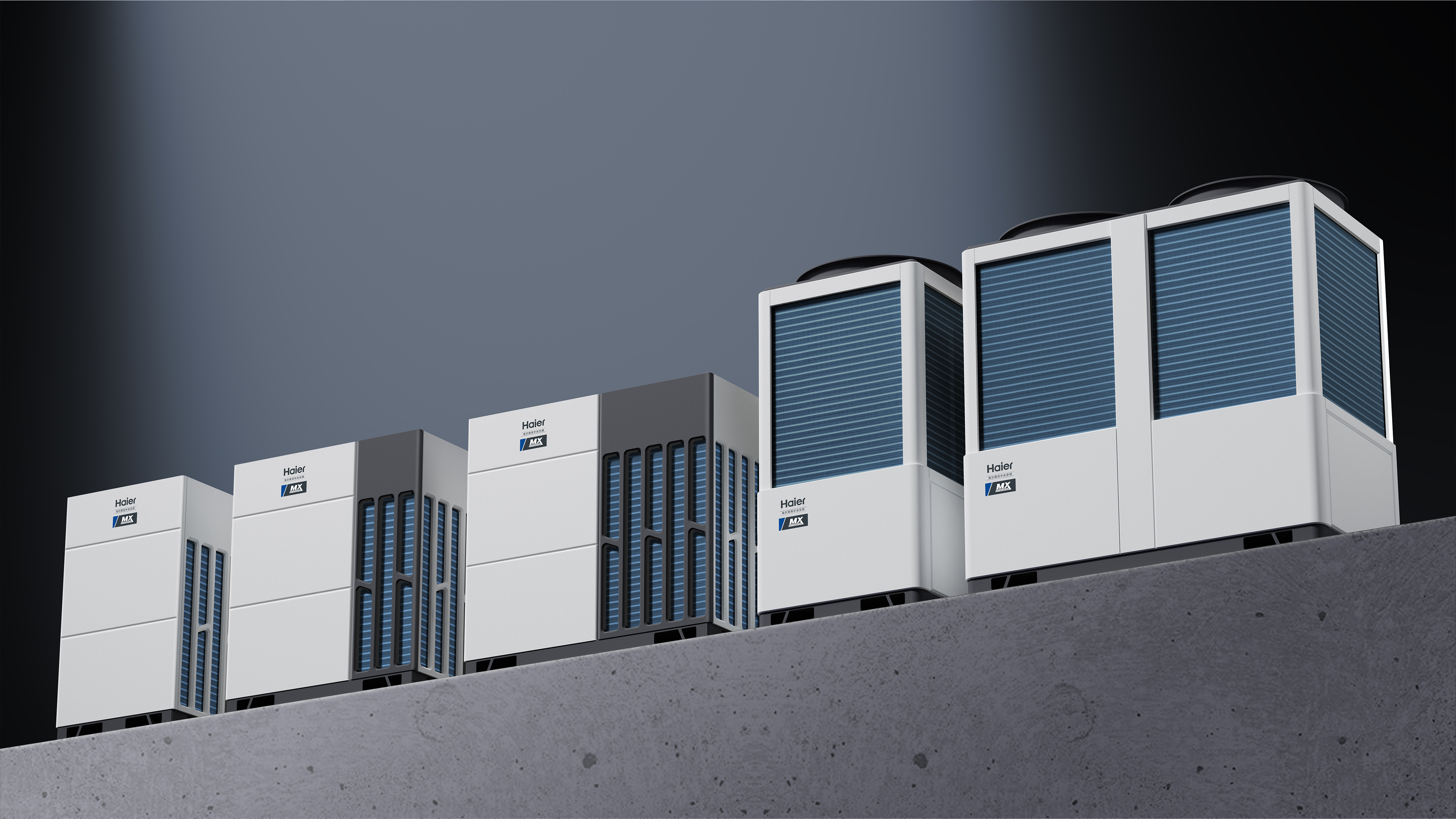 Haier ATW Heat Pump Zero Carbon Soltions