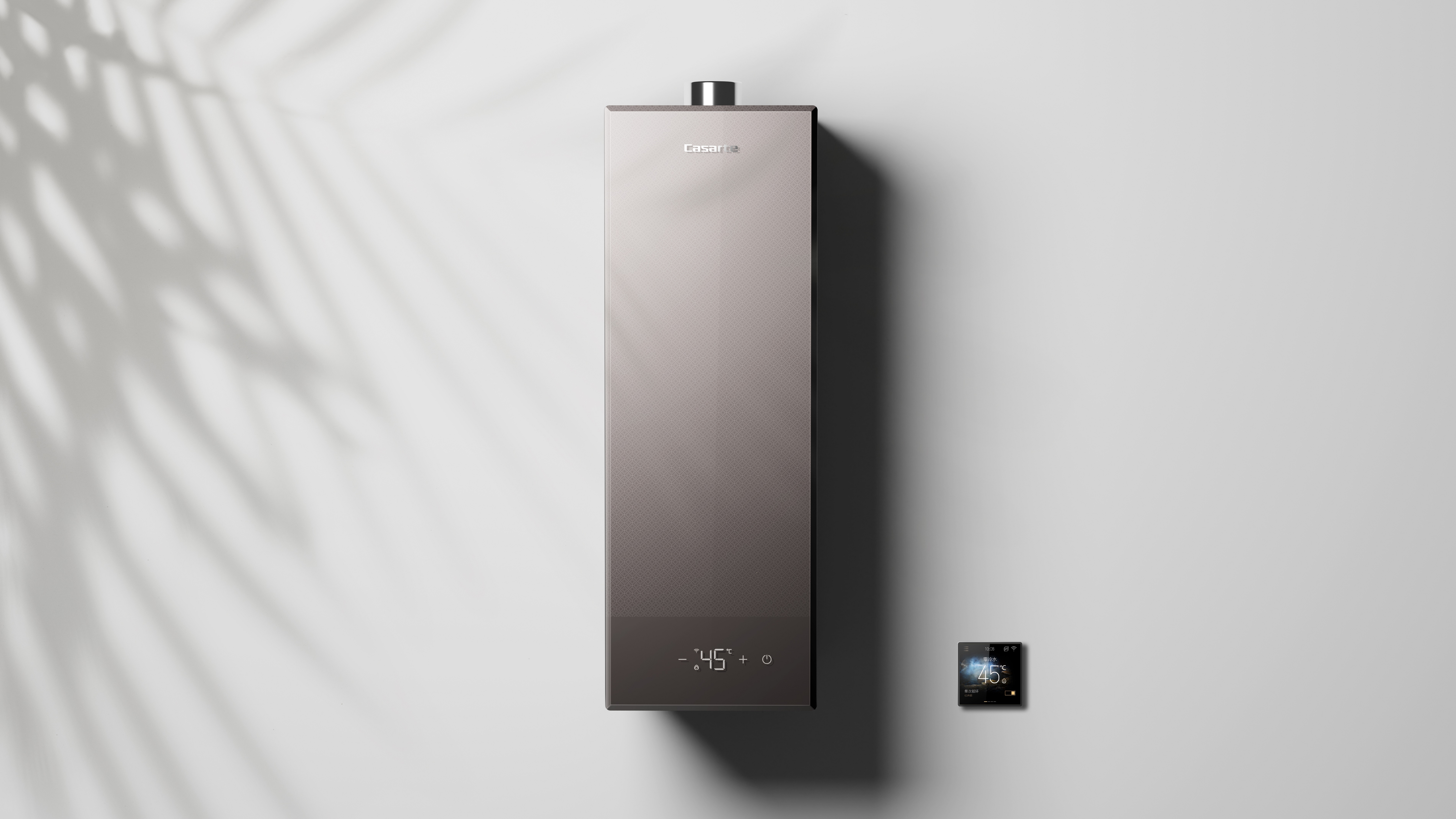 Casarte flat-embedded gas water heater