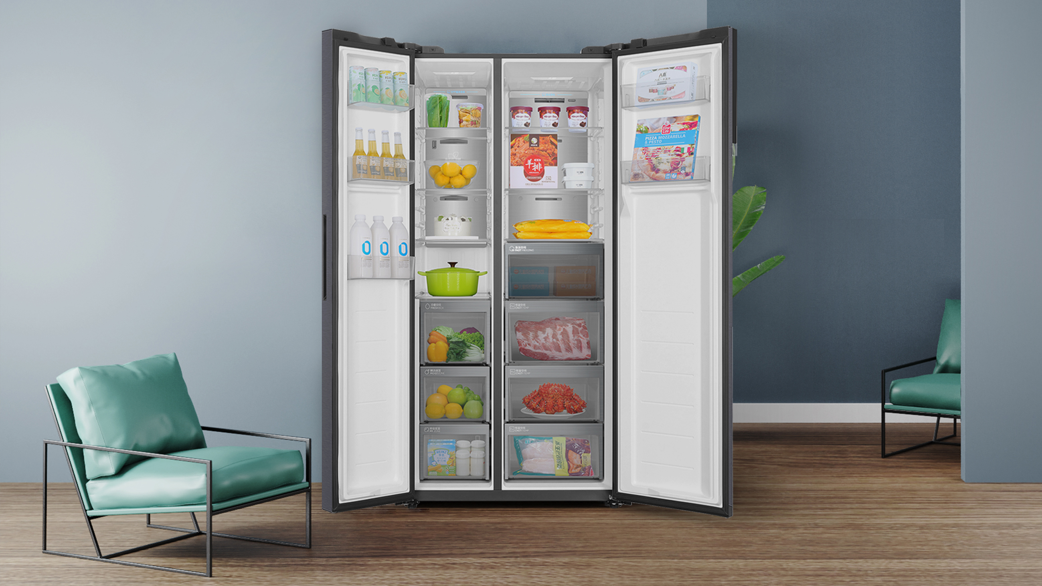 Haier BCD-620 refrigerator