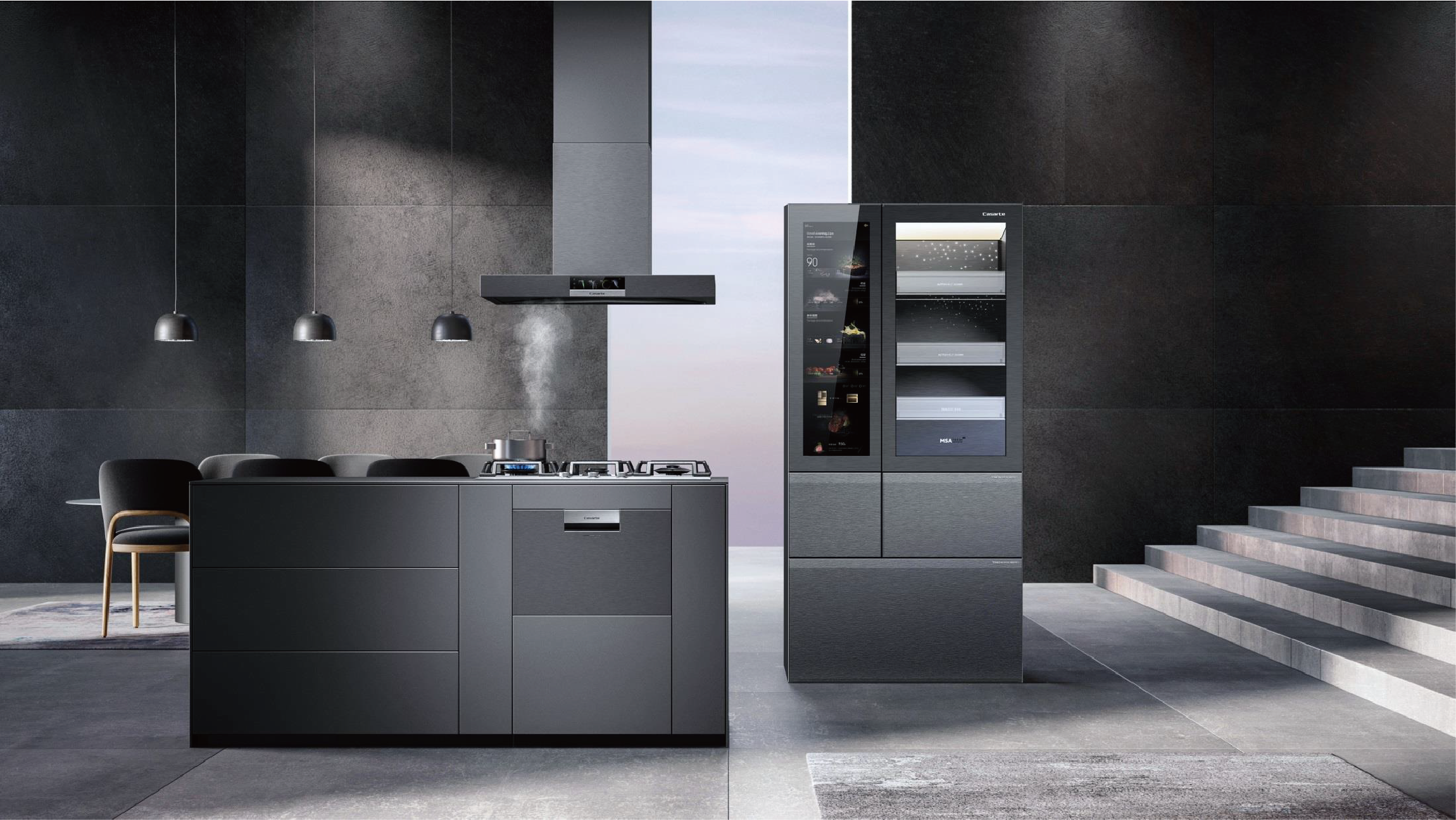 Carsate·All-scene exclusive custom refrigerator