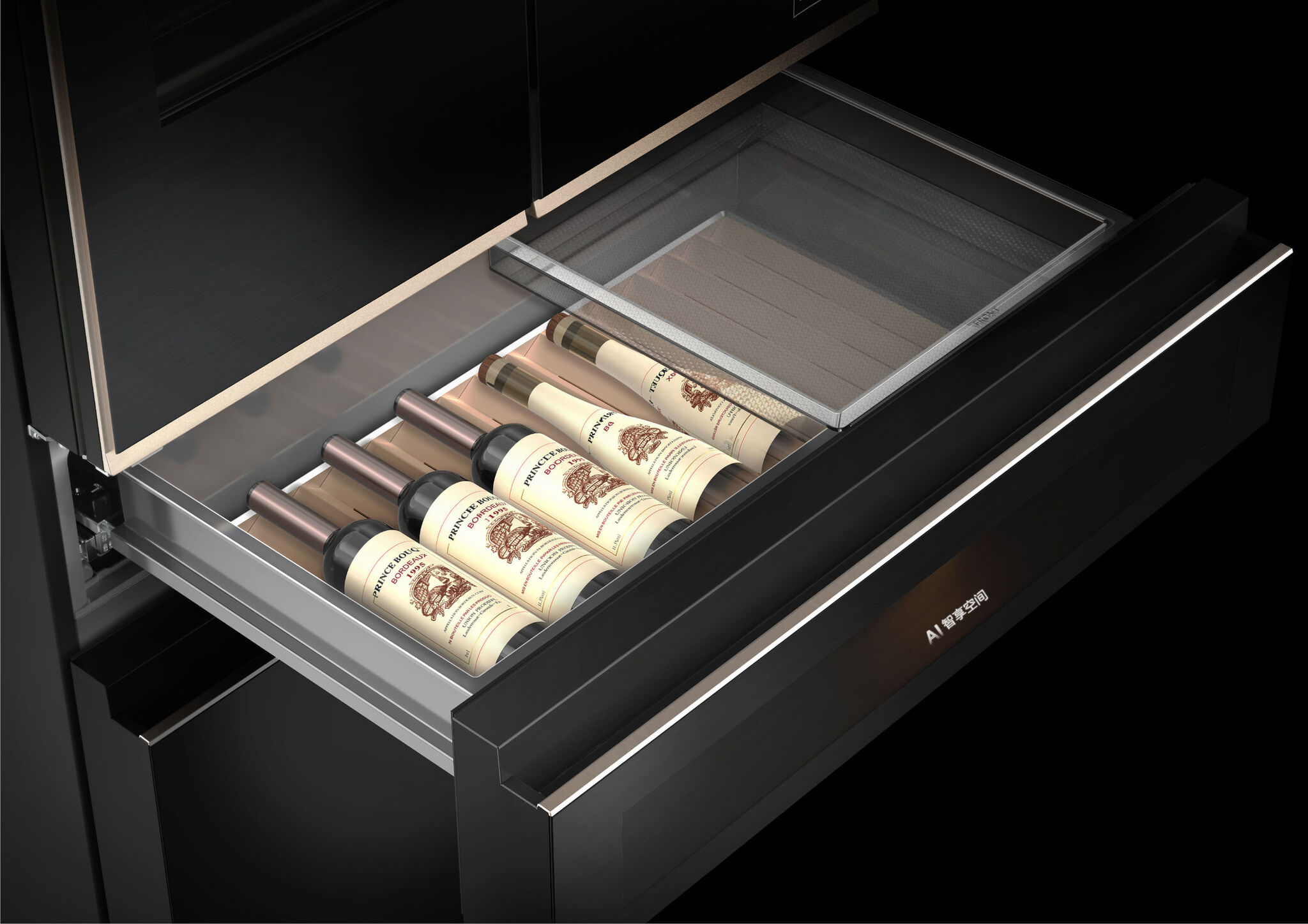 Haier intelligent two-screen  refrigerator