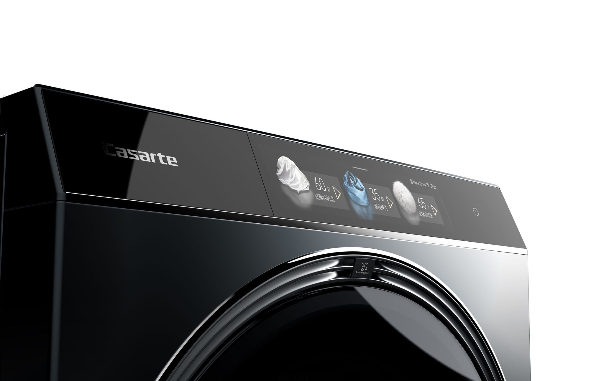 Casarte Xianjian Smart Color Washer