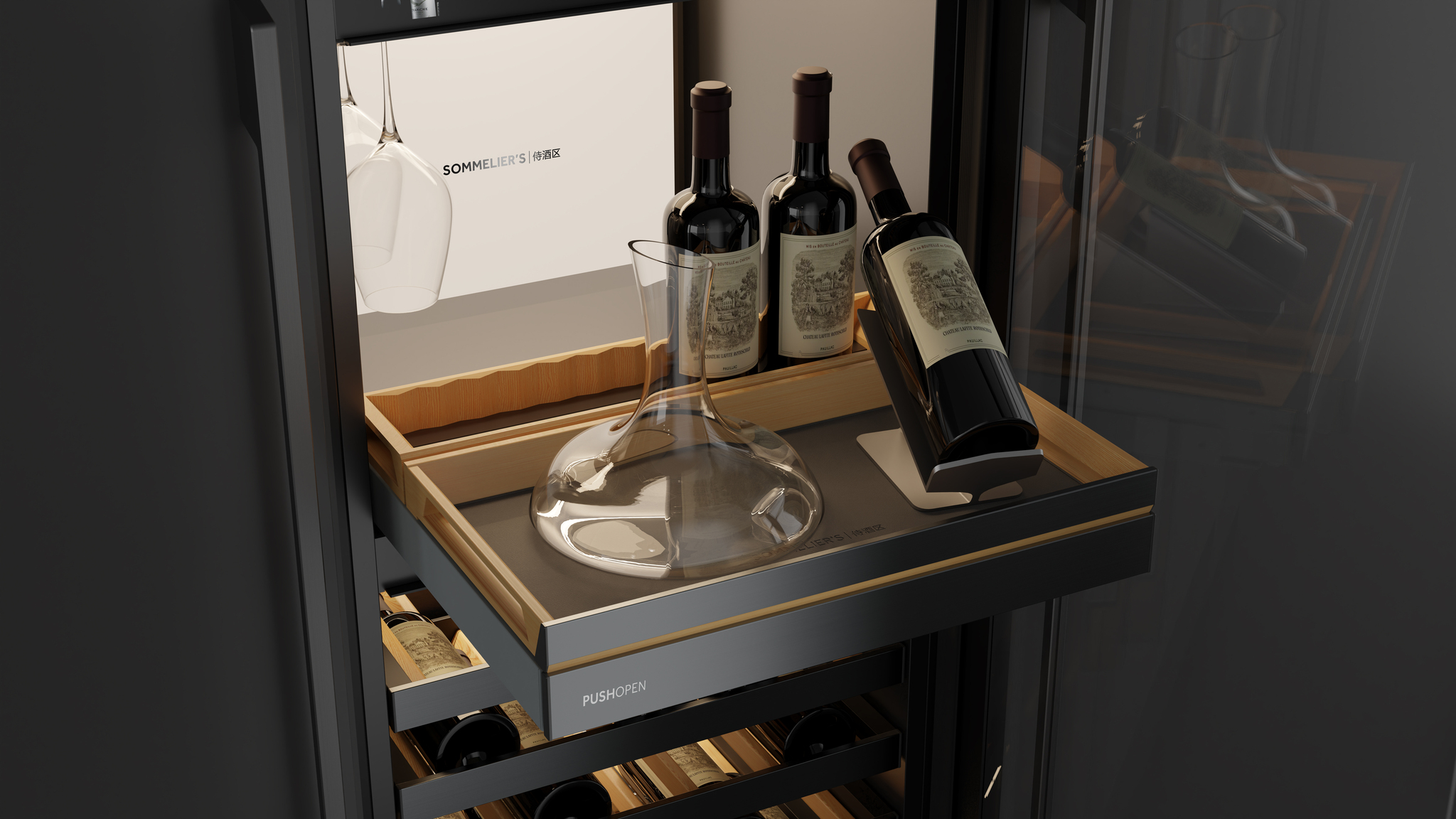 Casarte Built-in Wine Cooler