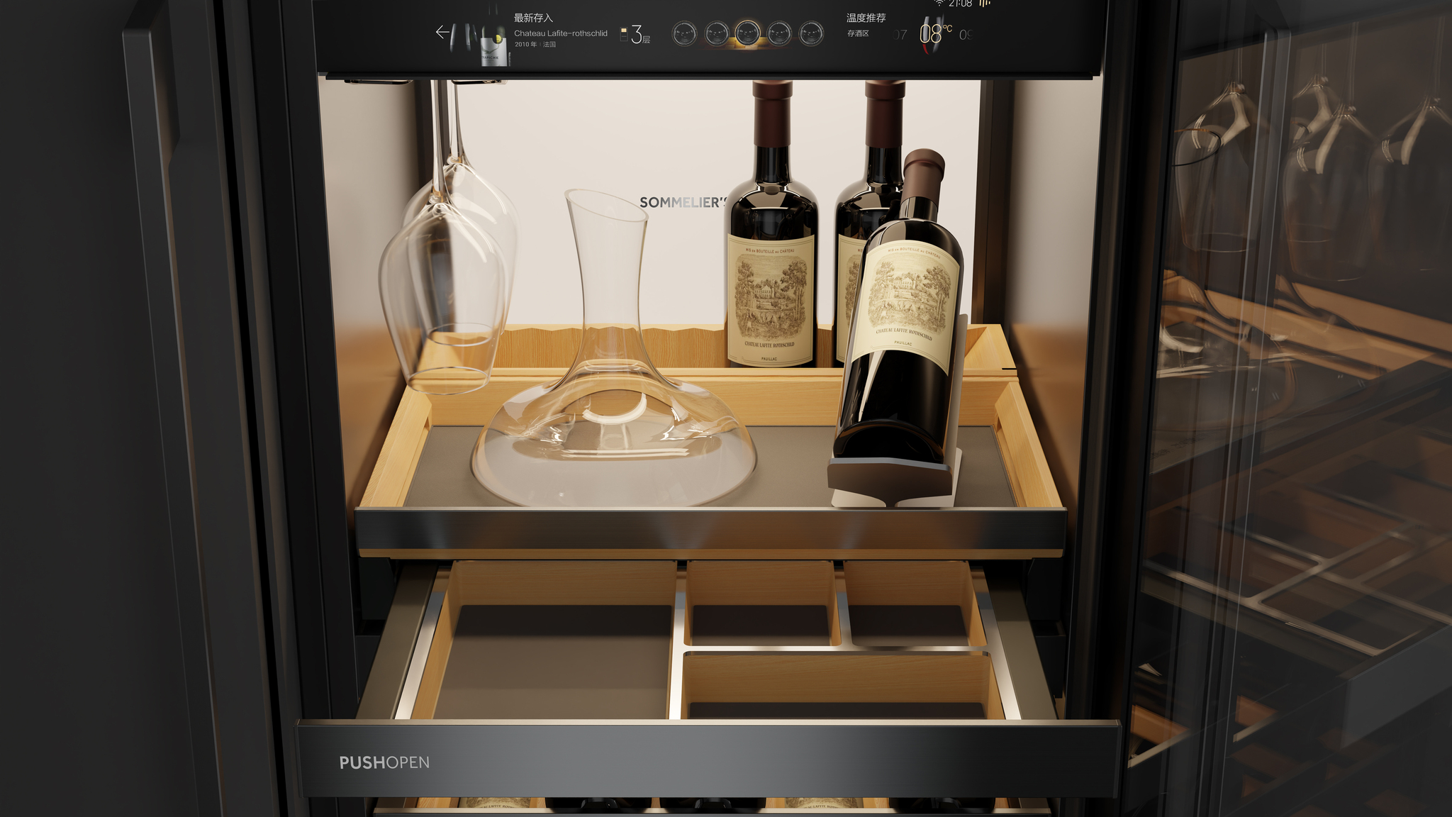 Casarte Built-in Wine Cooler