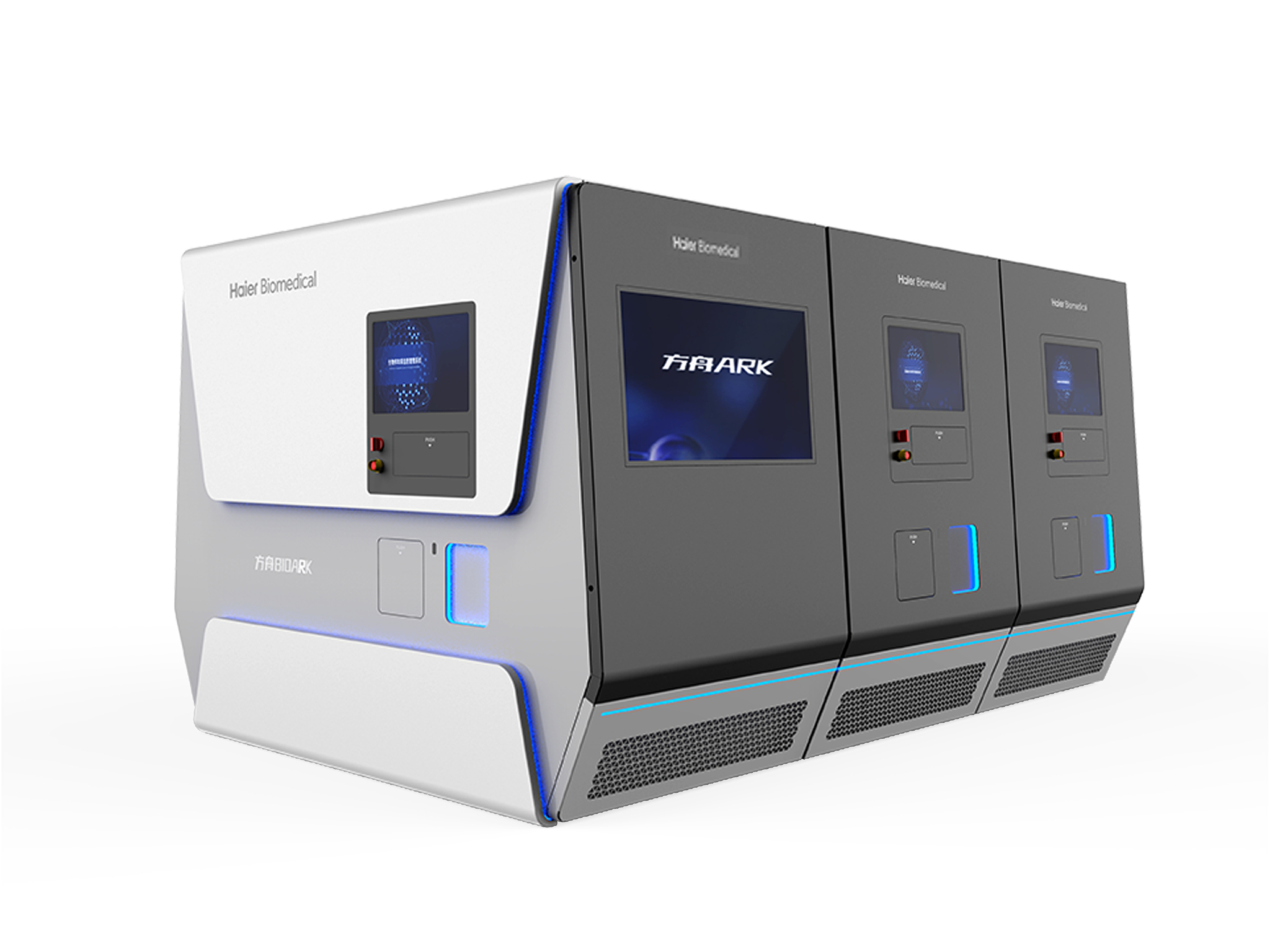 Haier Biomedical Smart Bio-Samples Storage System
