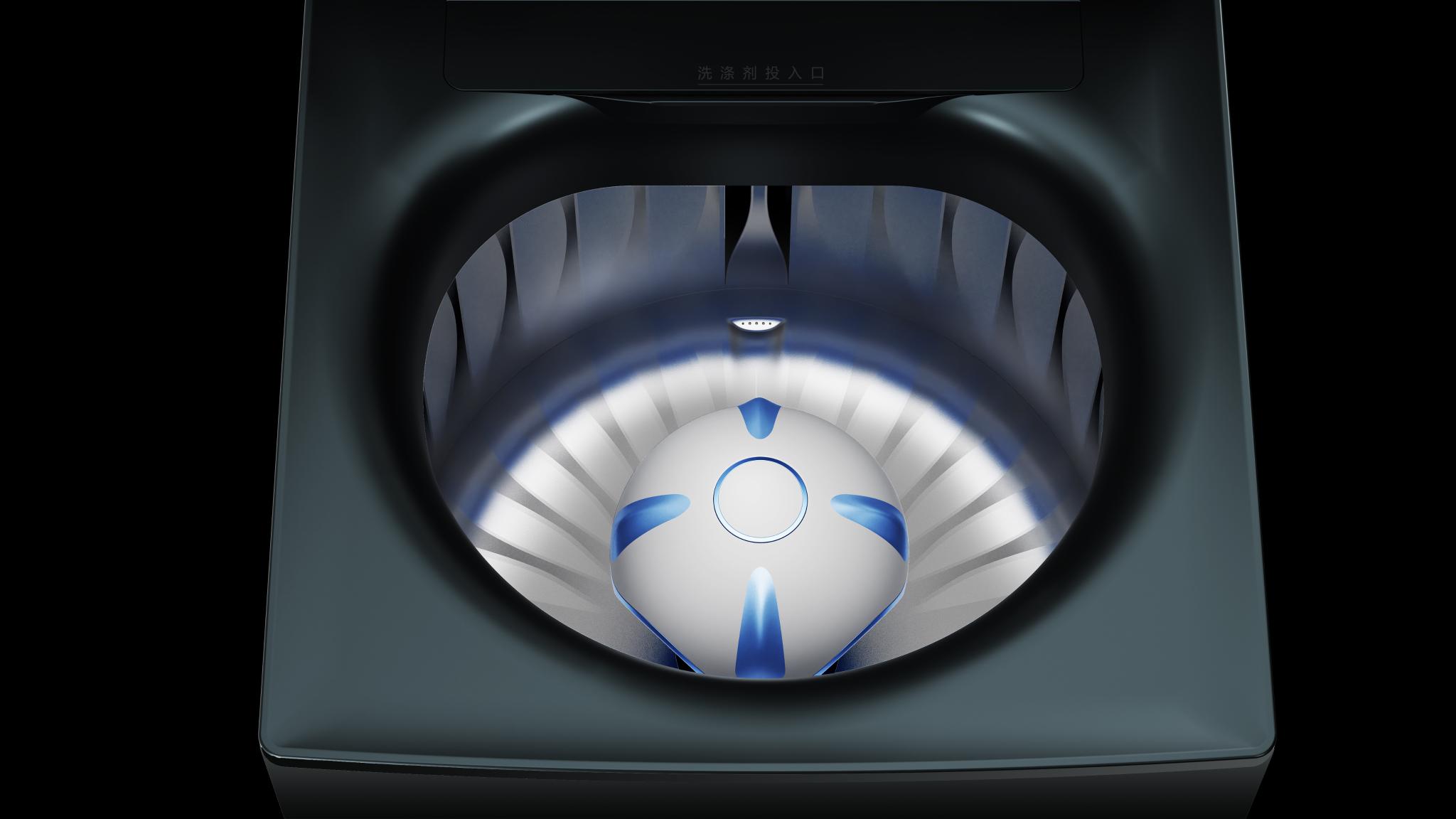 Haier Island washing machine