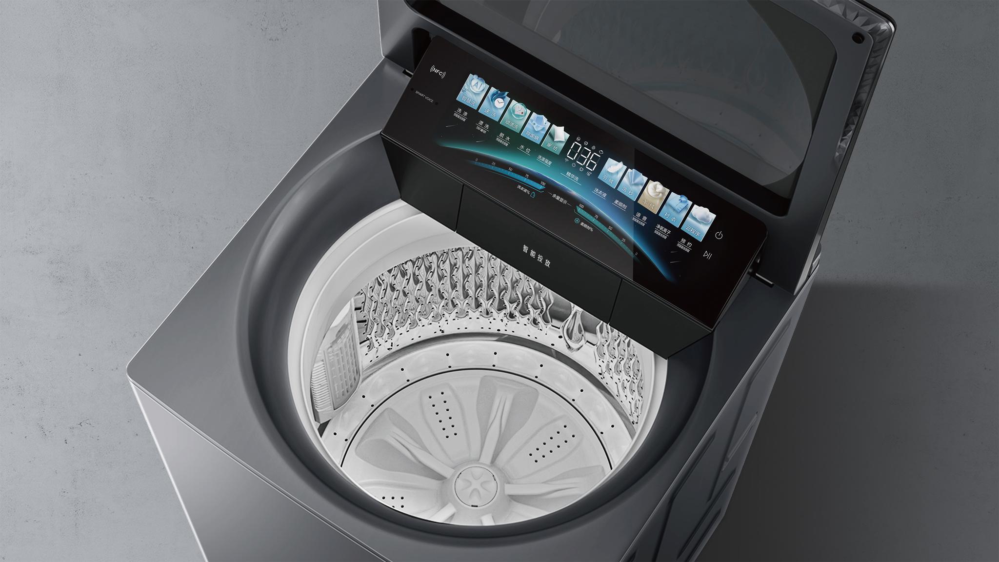 Haier JINGJIE R2 Top-load Washer