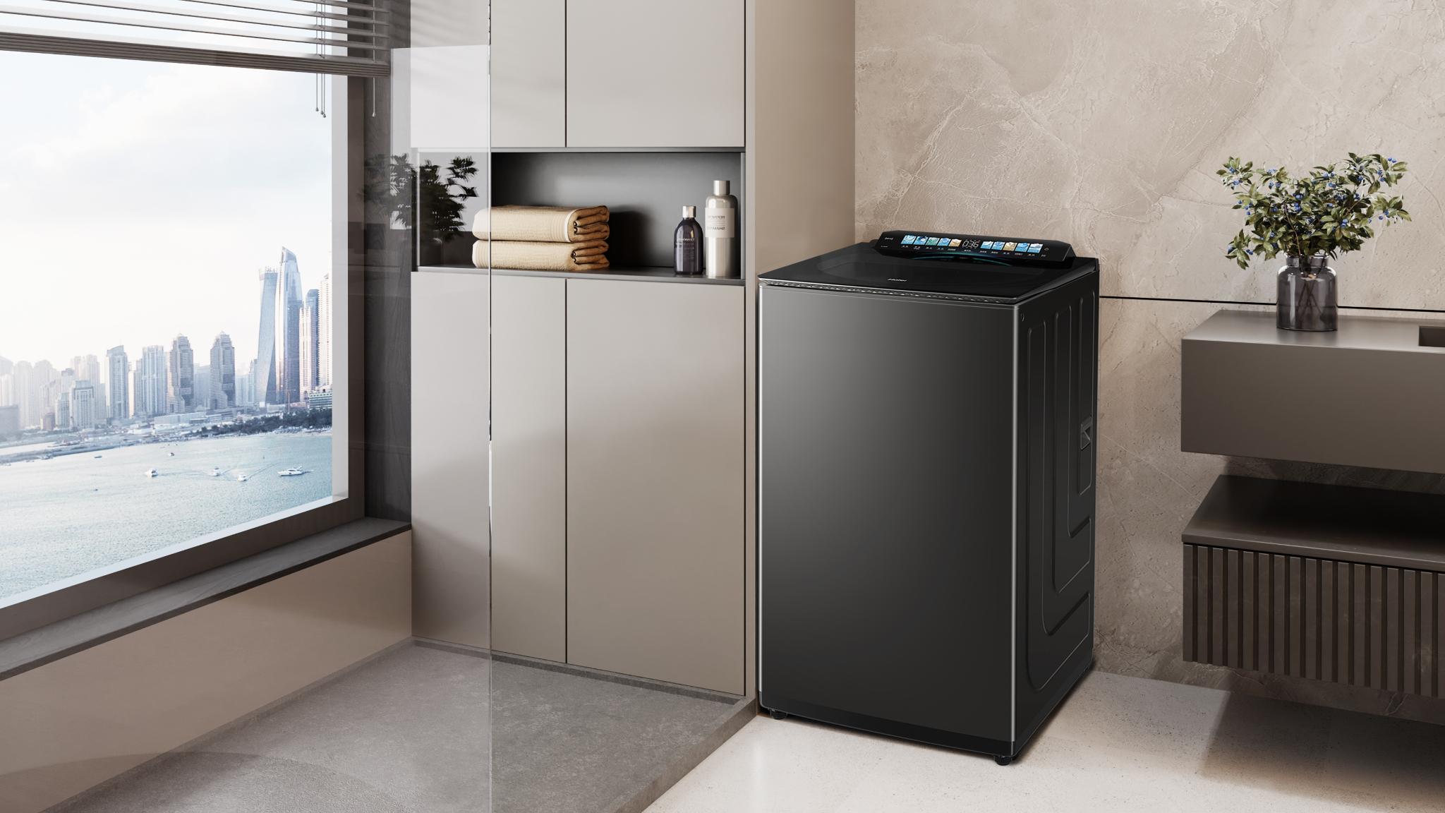 Haier JINGJIE R2 Top-load Washer