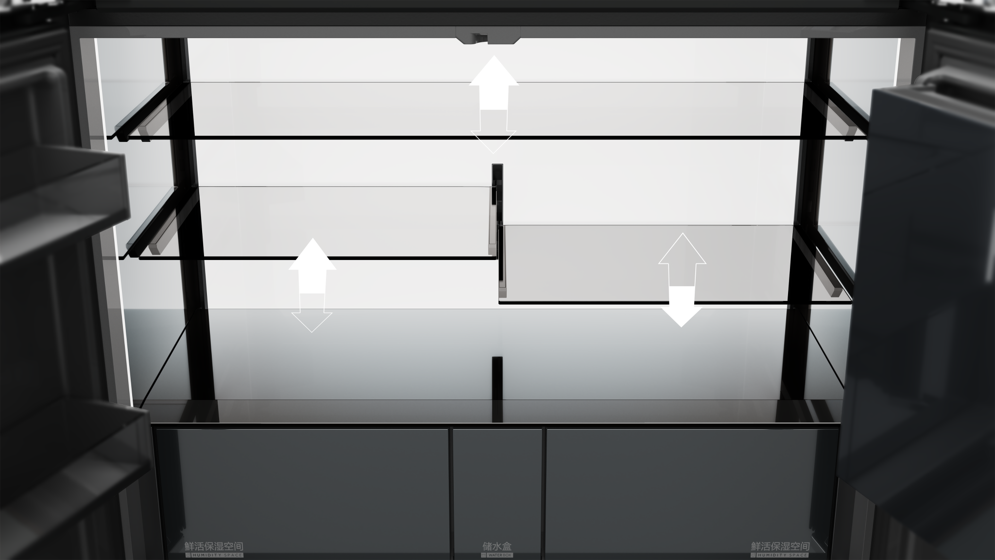 Haier BoGuan Refrigerator