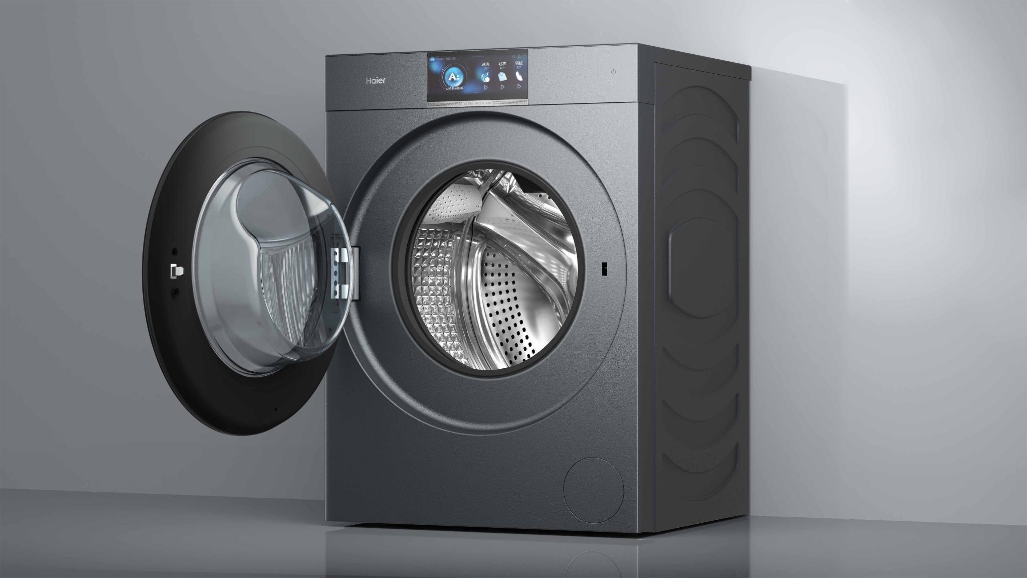 Haier YUNXI Washer and Dryer