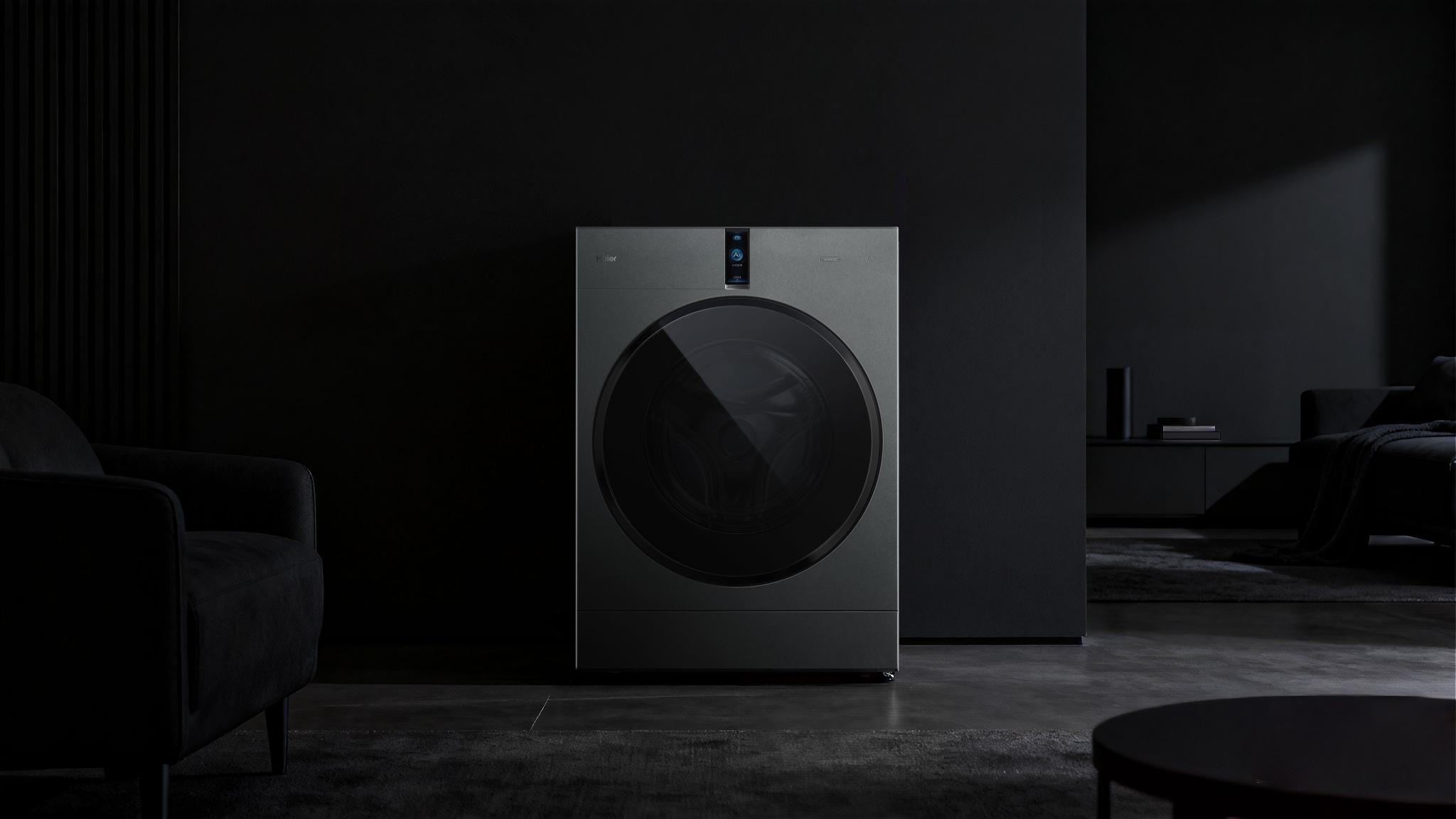 Haier Heat Pump Washer Dryer Combo