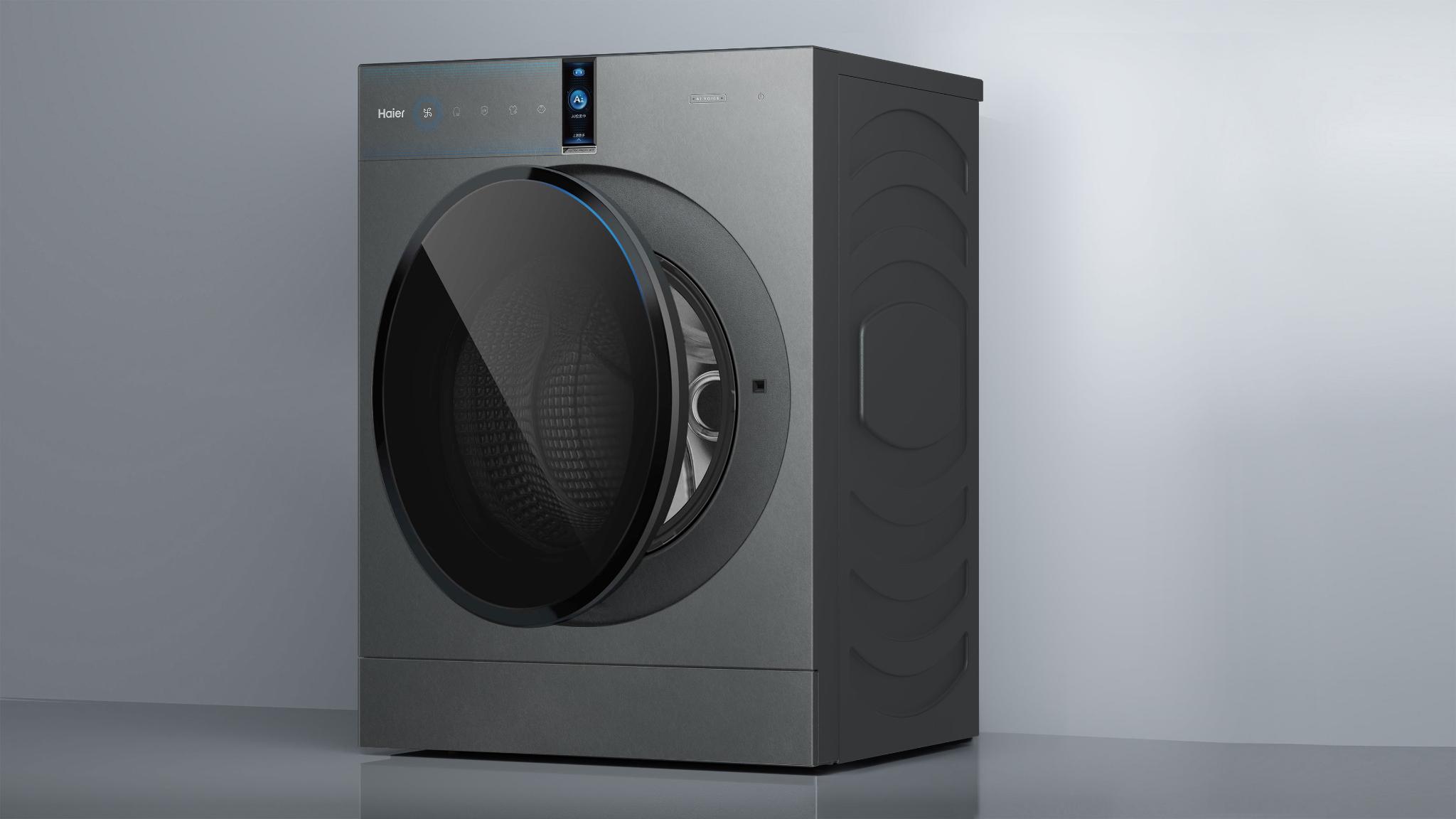 Haier Heat Pump Washer Dryer Combo