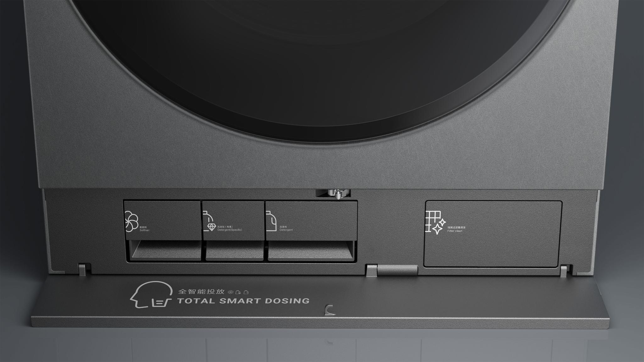 Haier Heat Pump Washer Dryer Combo