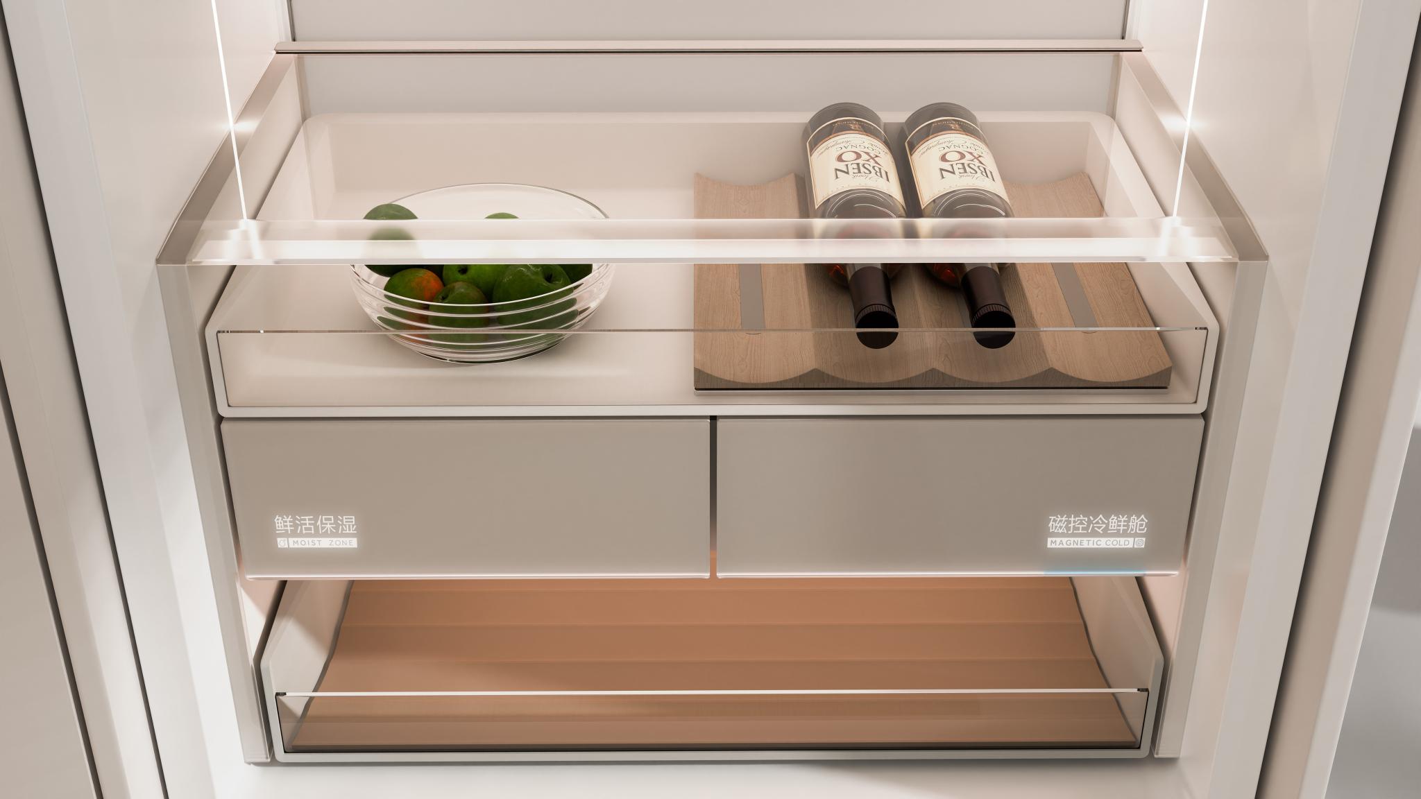 Haier HeJing Refrigerator