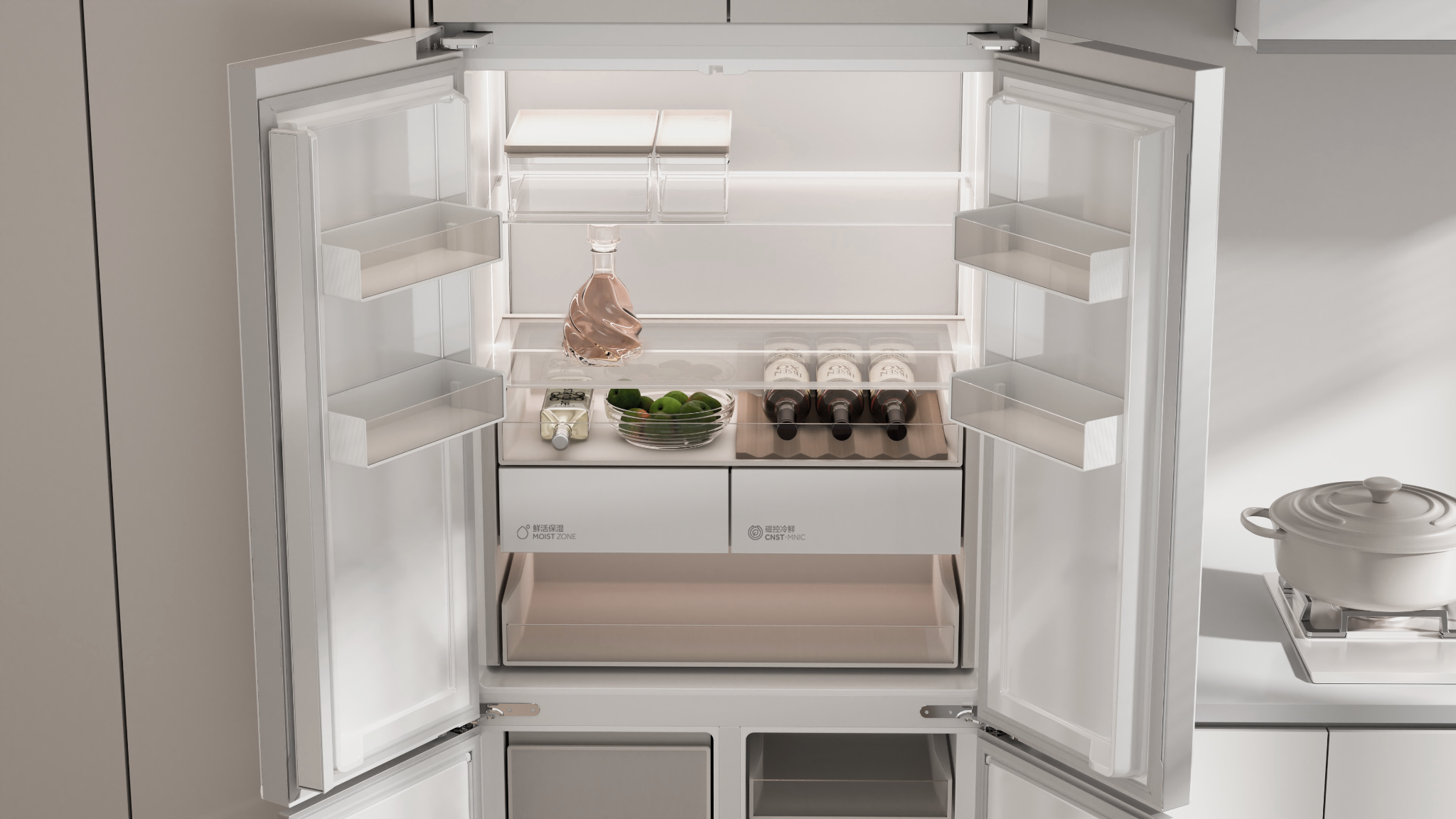 Haier HeJing Refrigerator