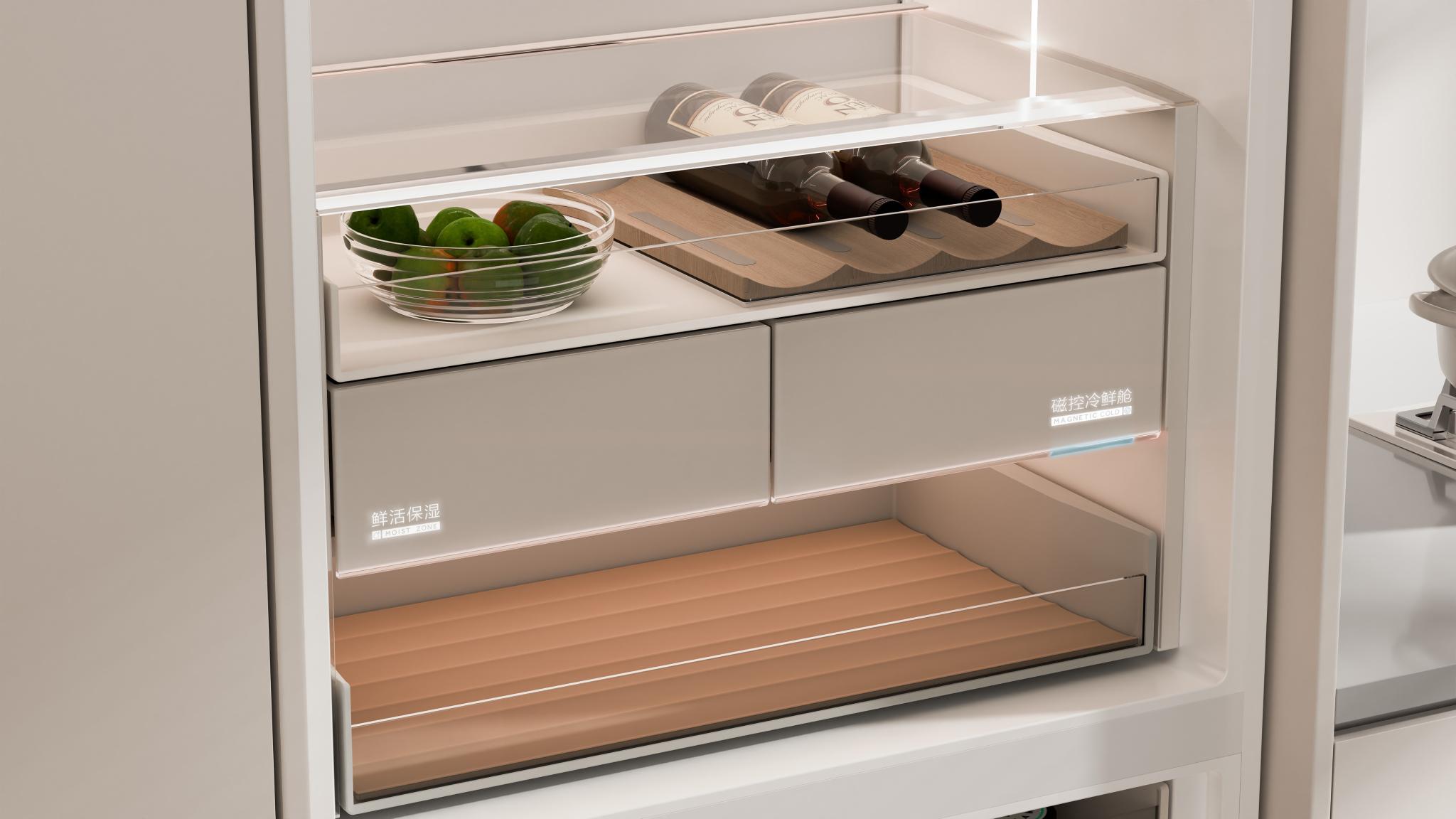 Haier HeJing Refrigerator