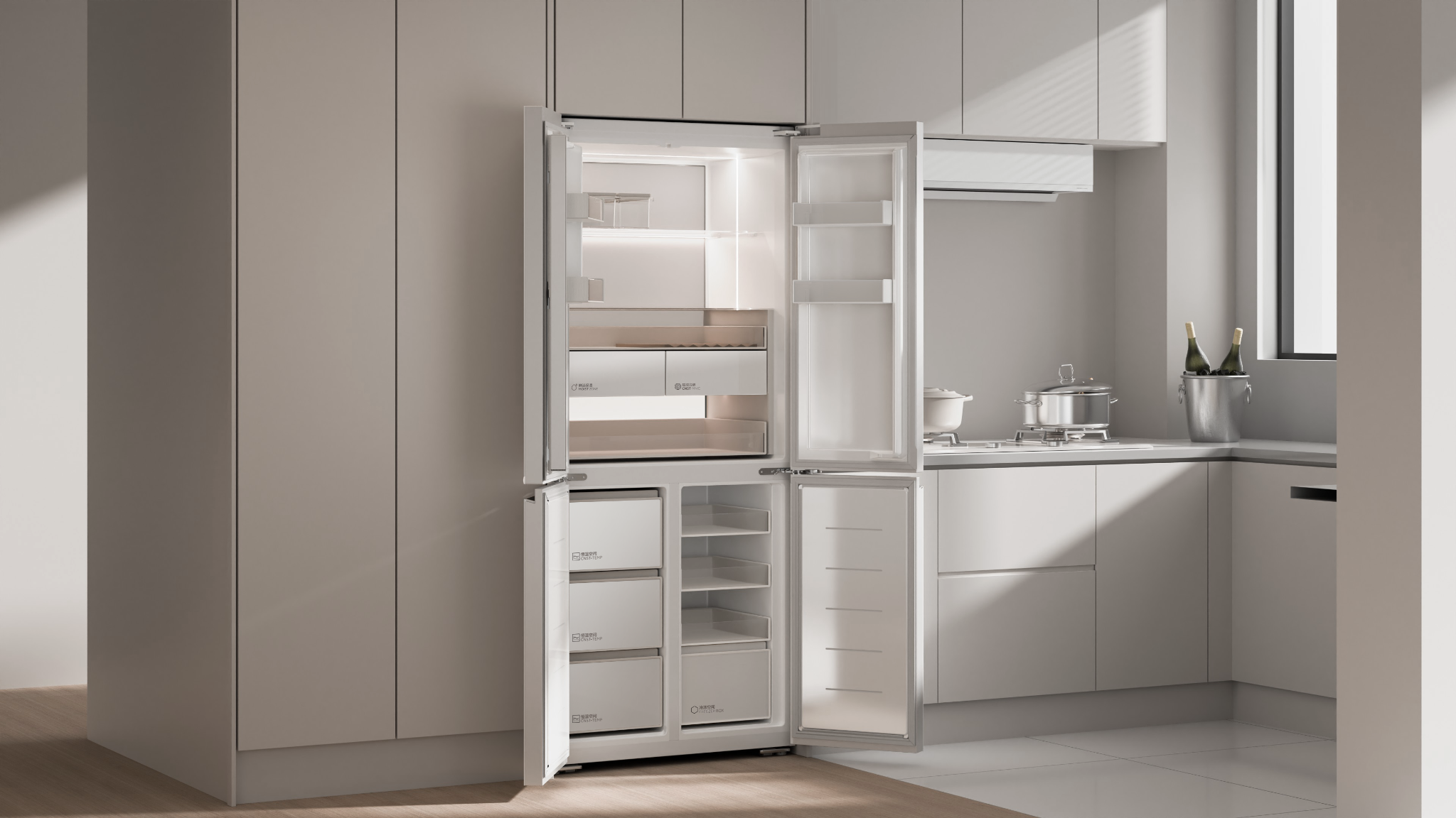 Haier HeJing Refrigerator