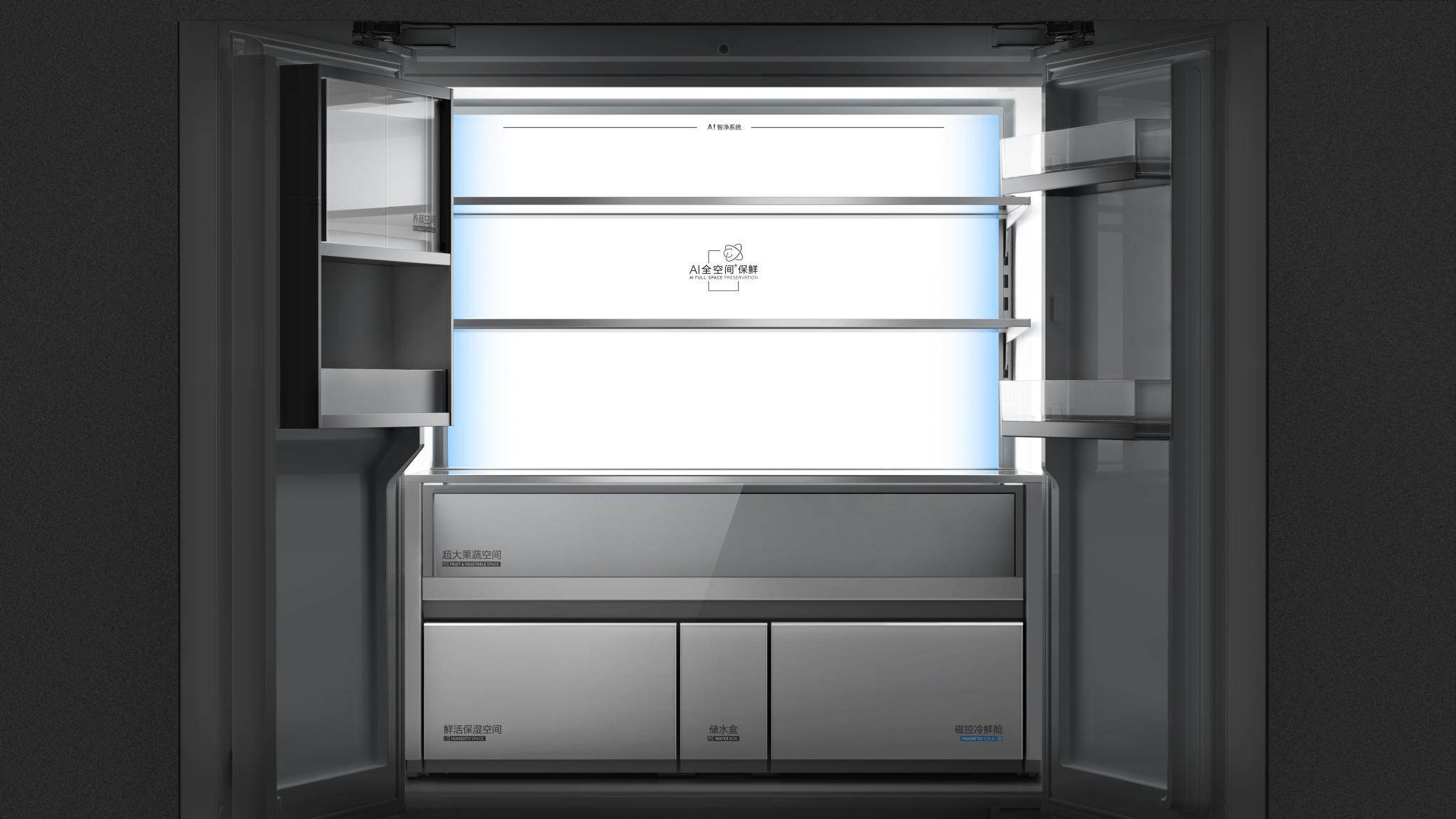 Haier Heyue Smart Refrigerator