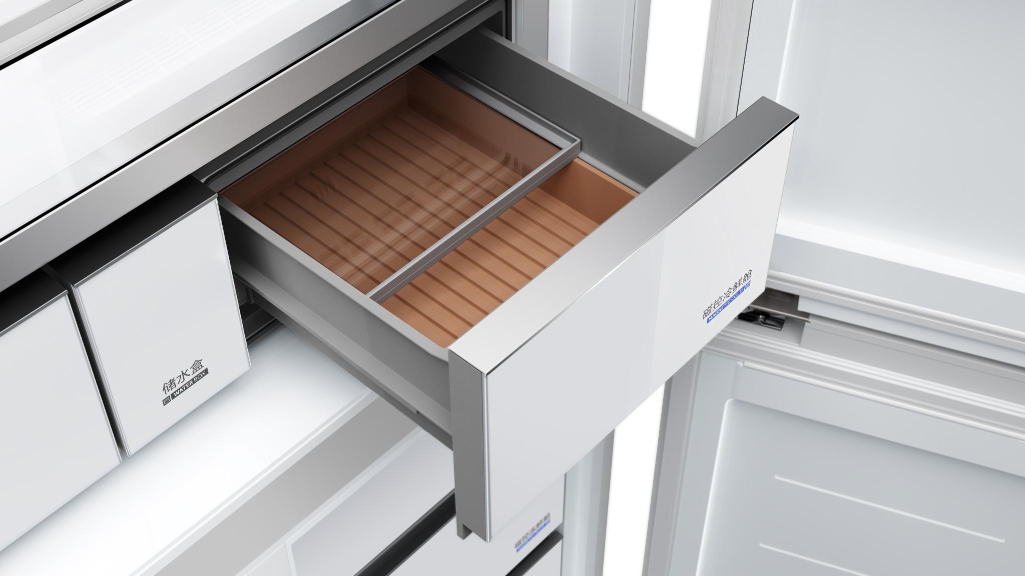 Haier Heyue Smart Refrigerator