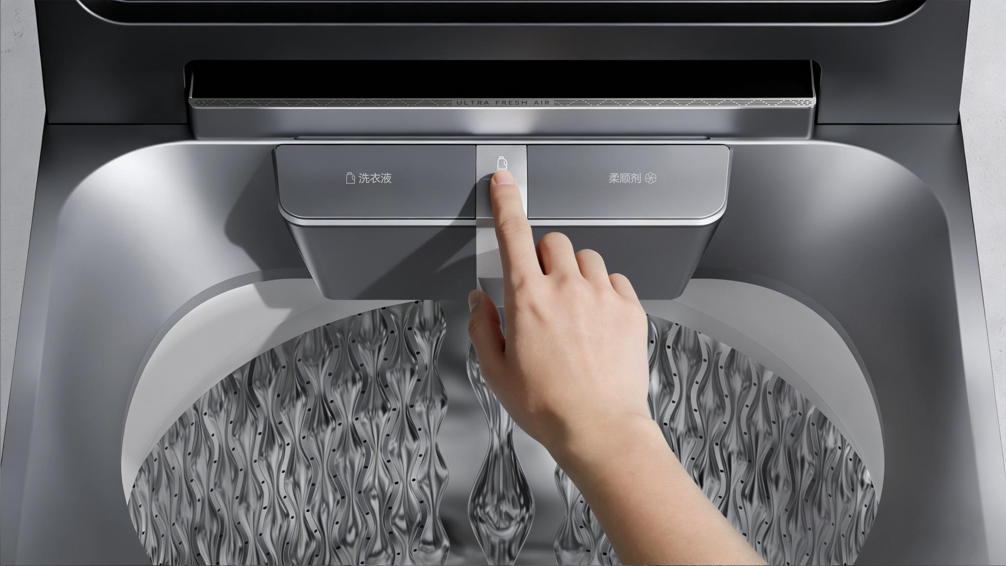 Haier JINGXIANG A3 Top-load Washer