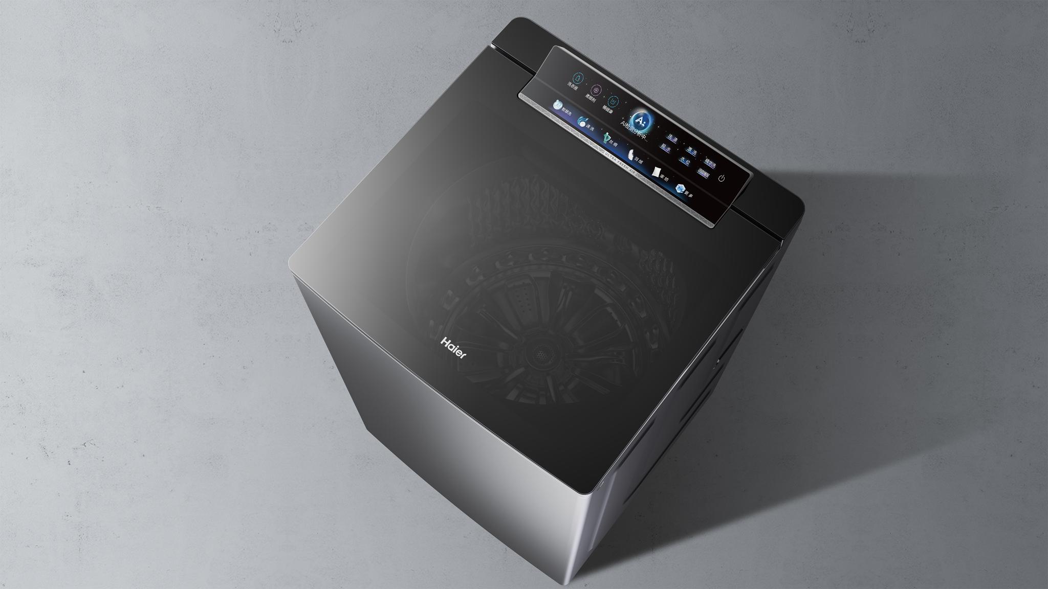 Haier JINGXIANG A3 Top-load Washer