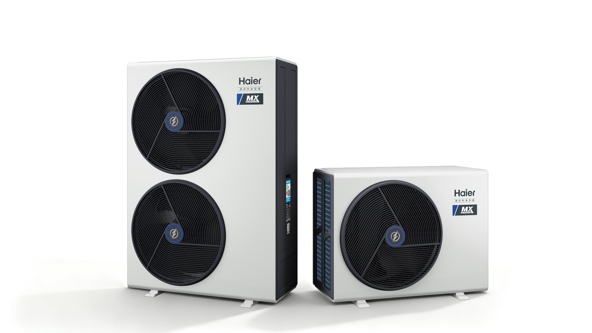 Haier ATW Heat Pump Zero Carbon Soltions