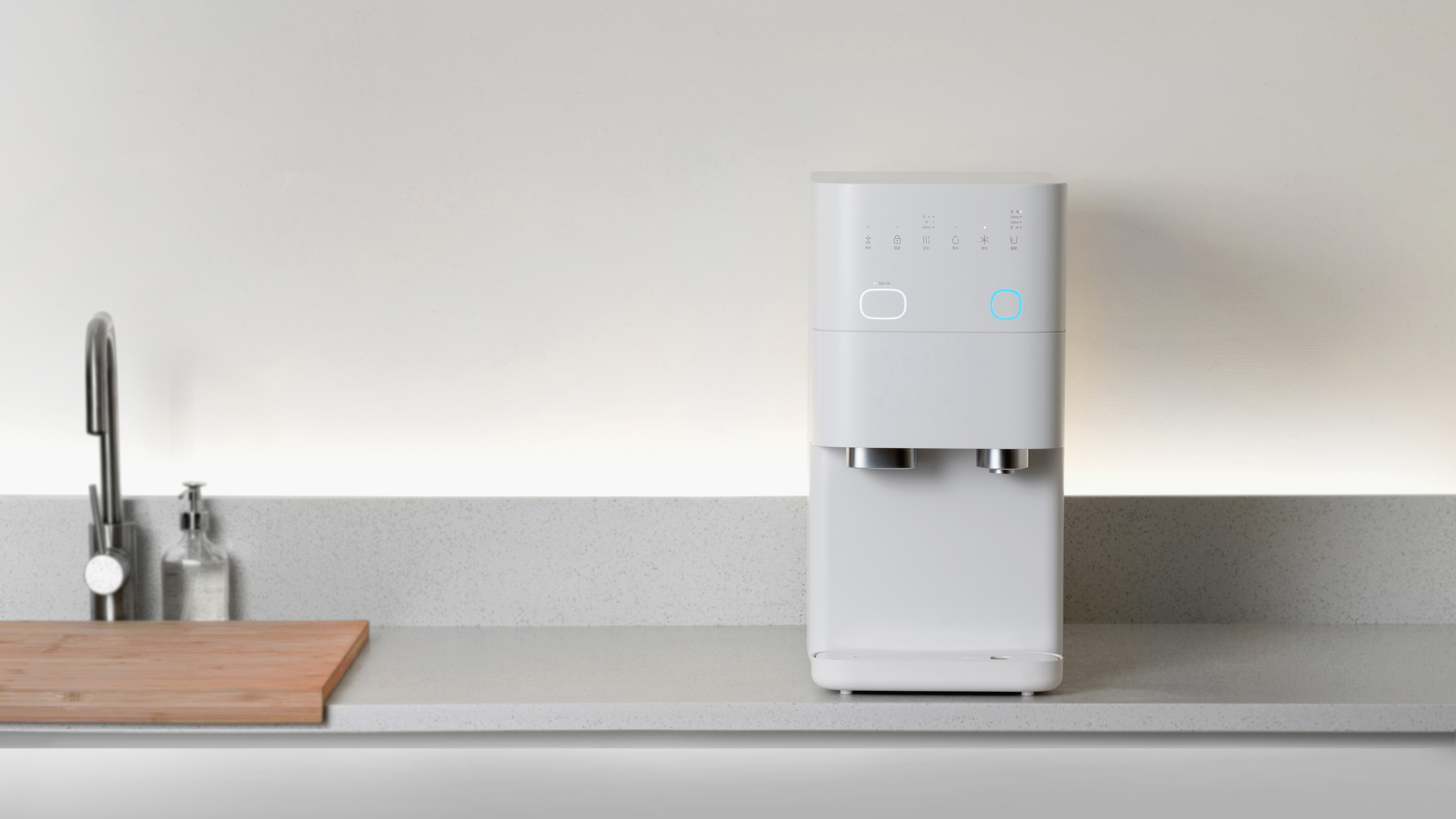 'All-in-one Plus' Ice Water Purifier