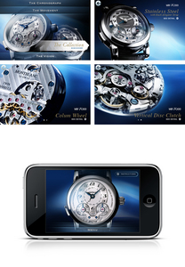 Montblanc iPhone App