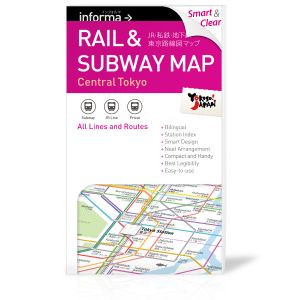 Rail & Subway Map of Central Tokyo