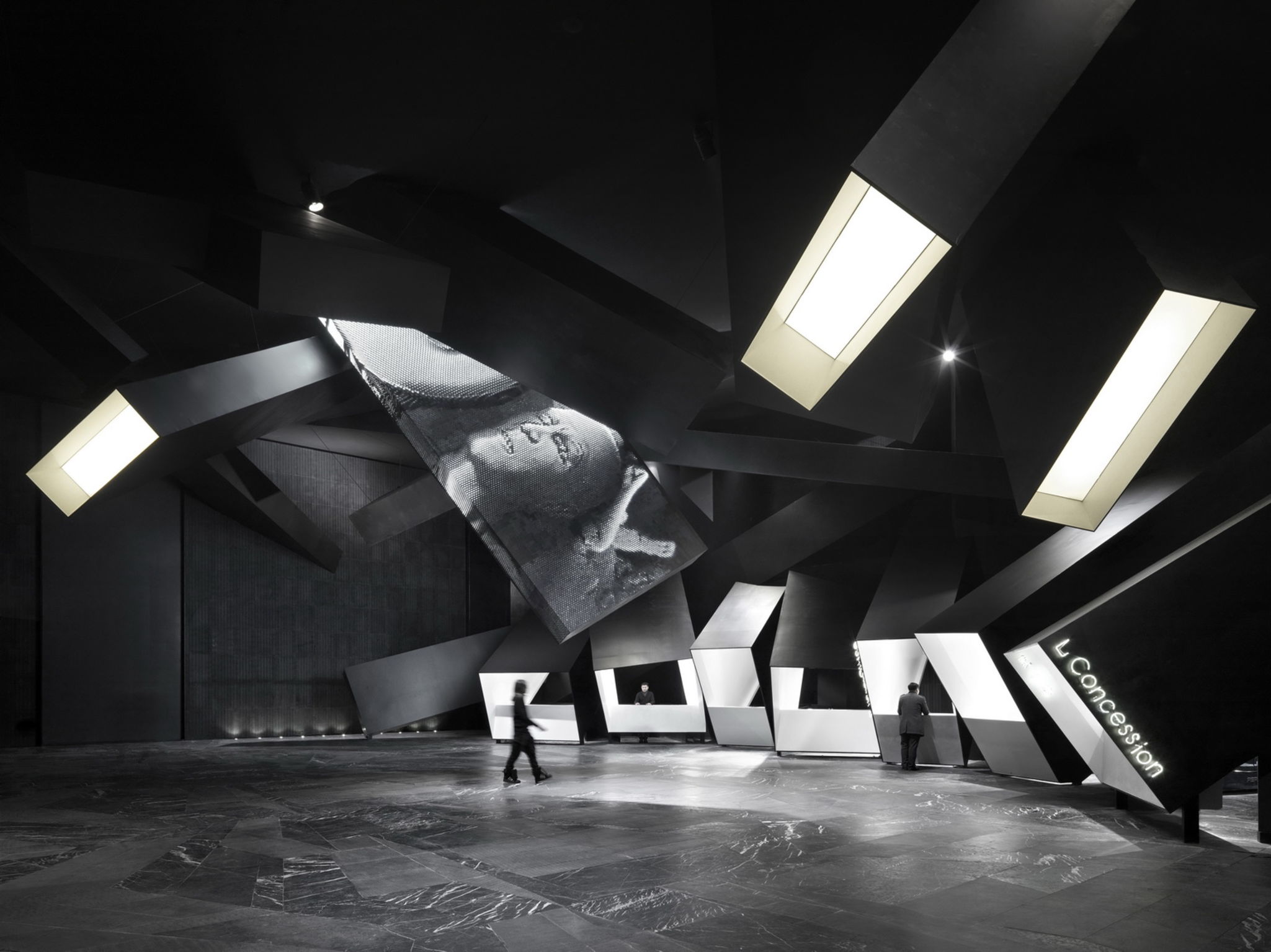 Exploded Cinema