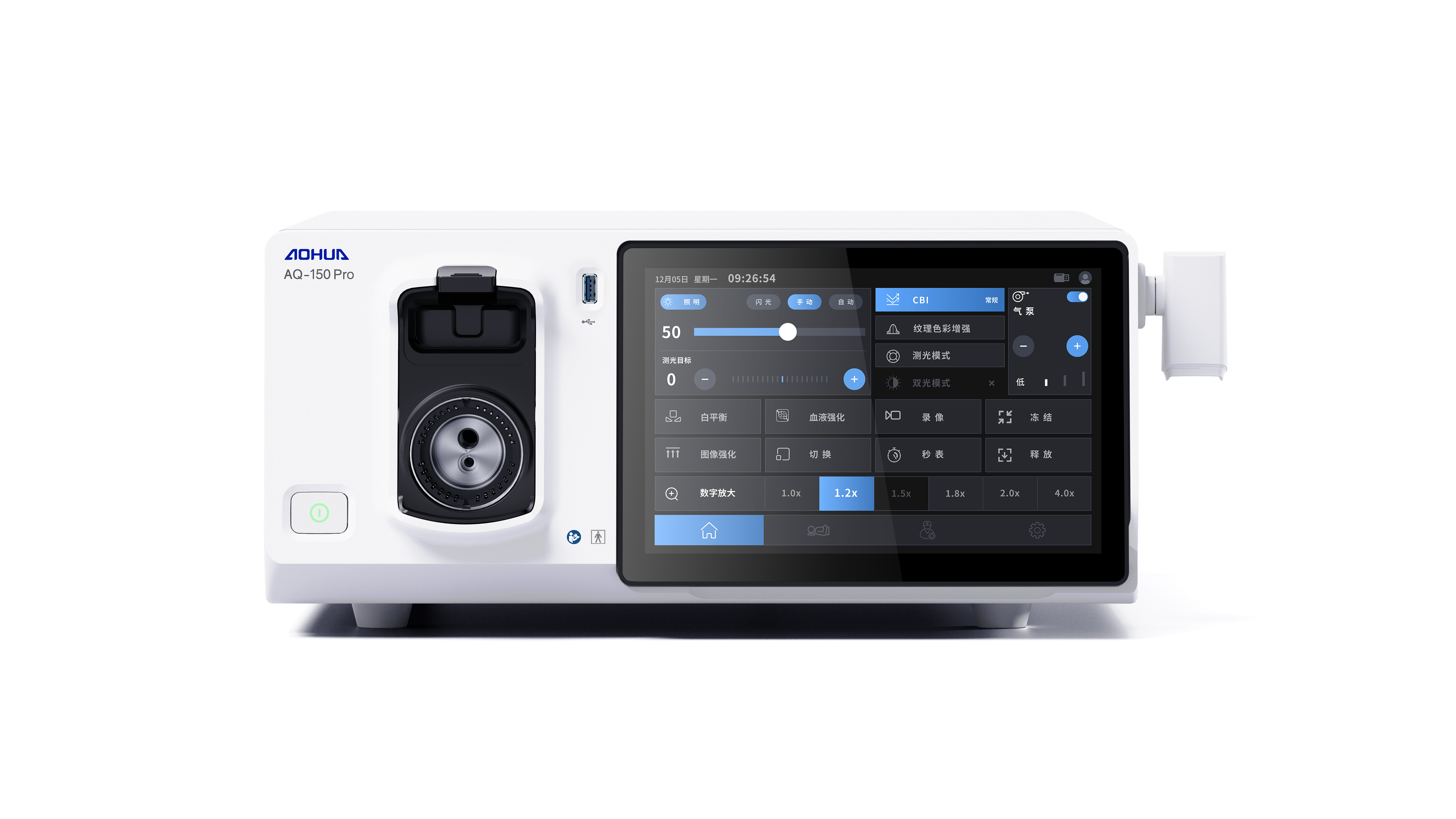 The AQ-150 Pro Ultra-HD Endoscopy System