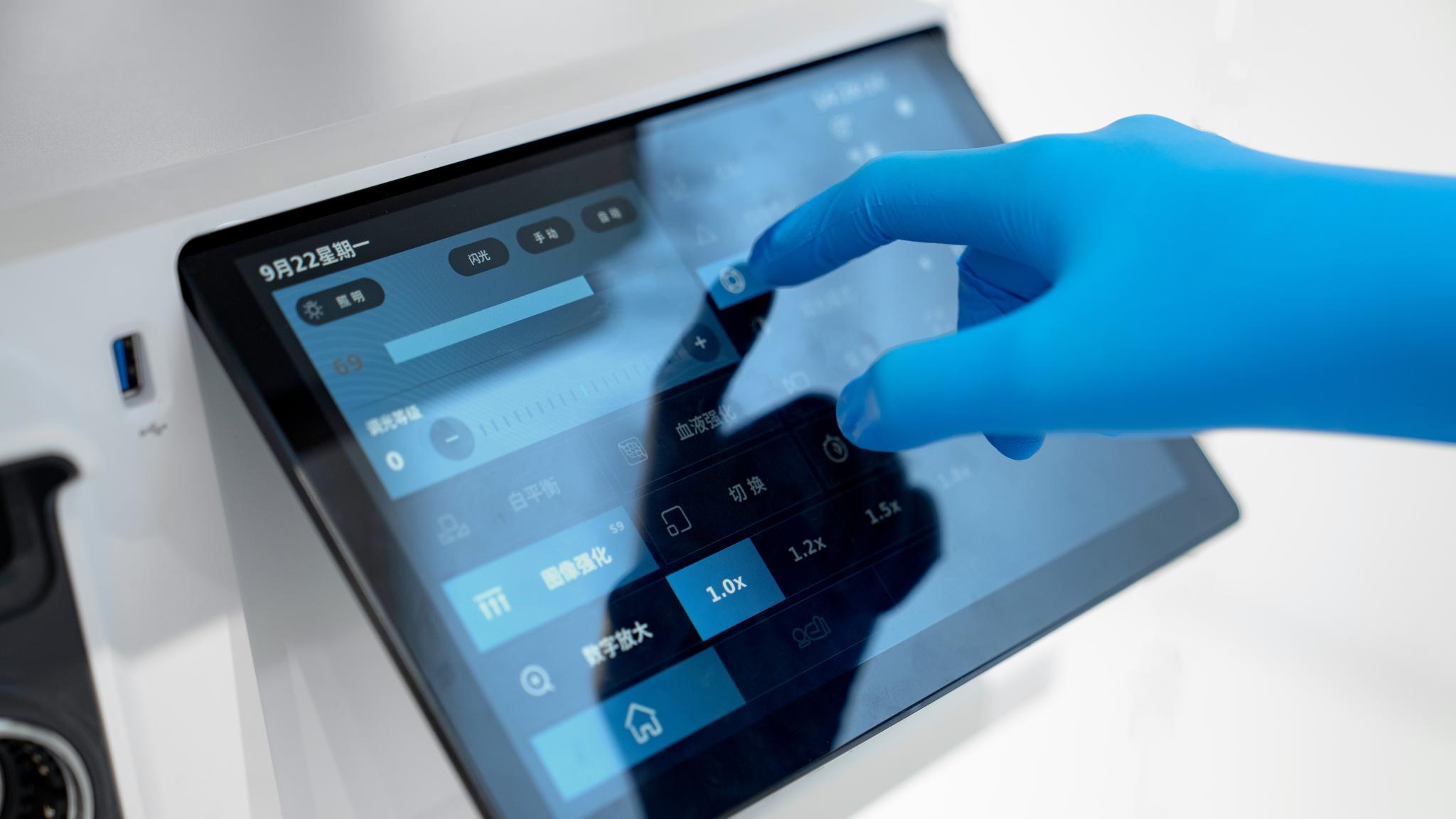 The AQ-150 Pro Ultra-HD Endoscopy System