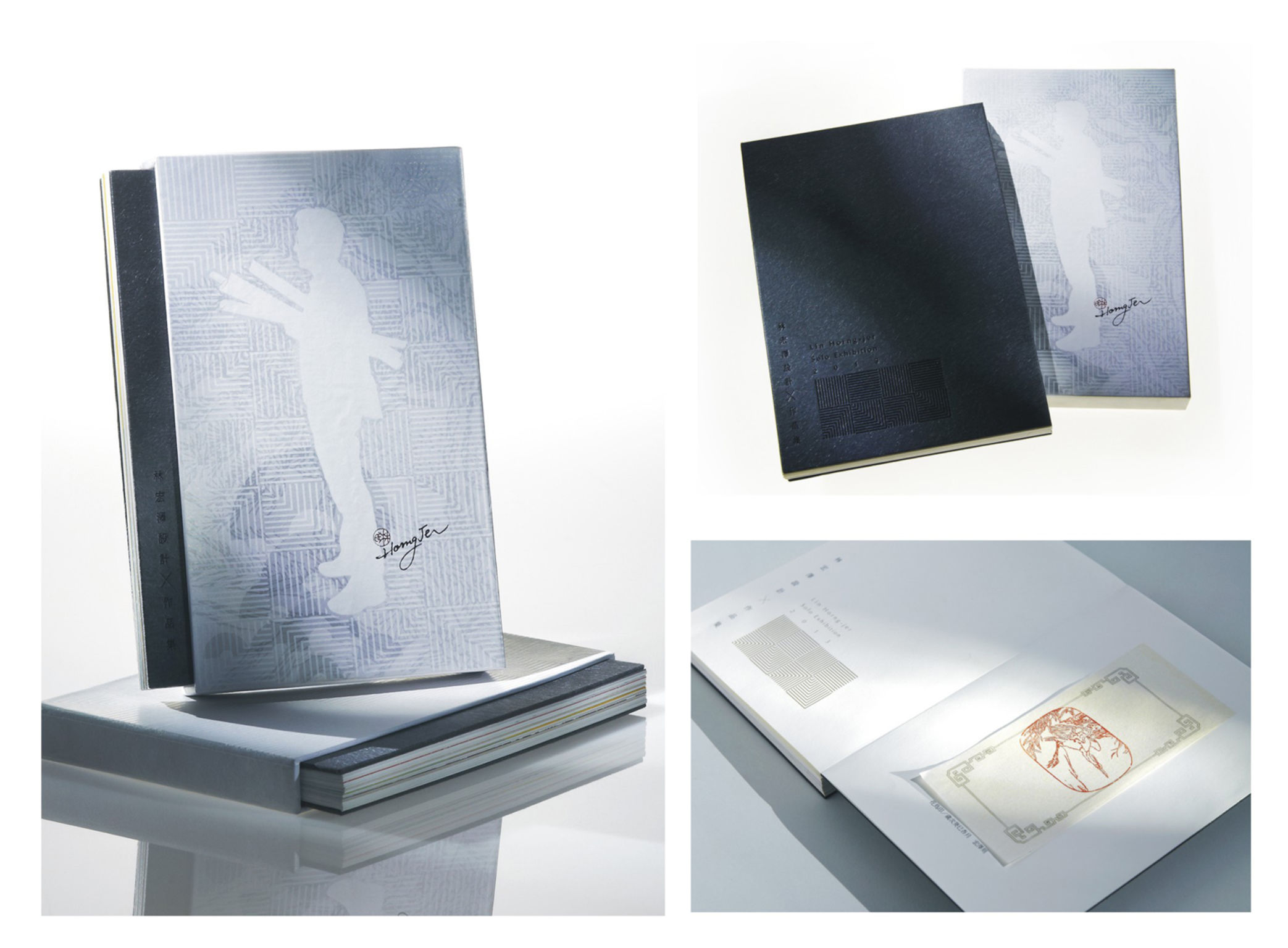 Exhibition collection