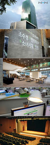 Naver Photo Package