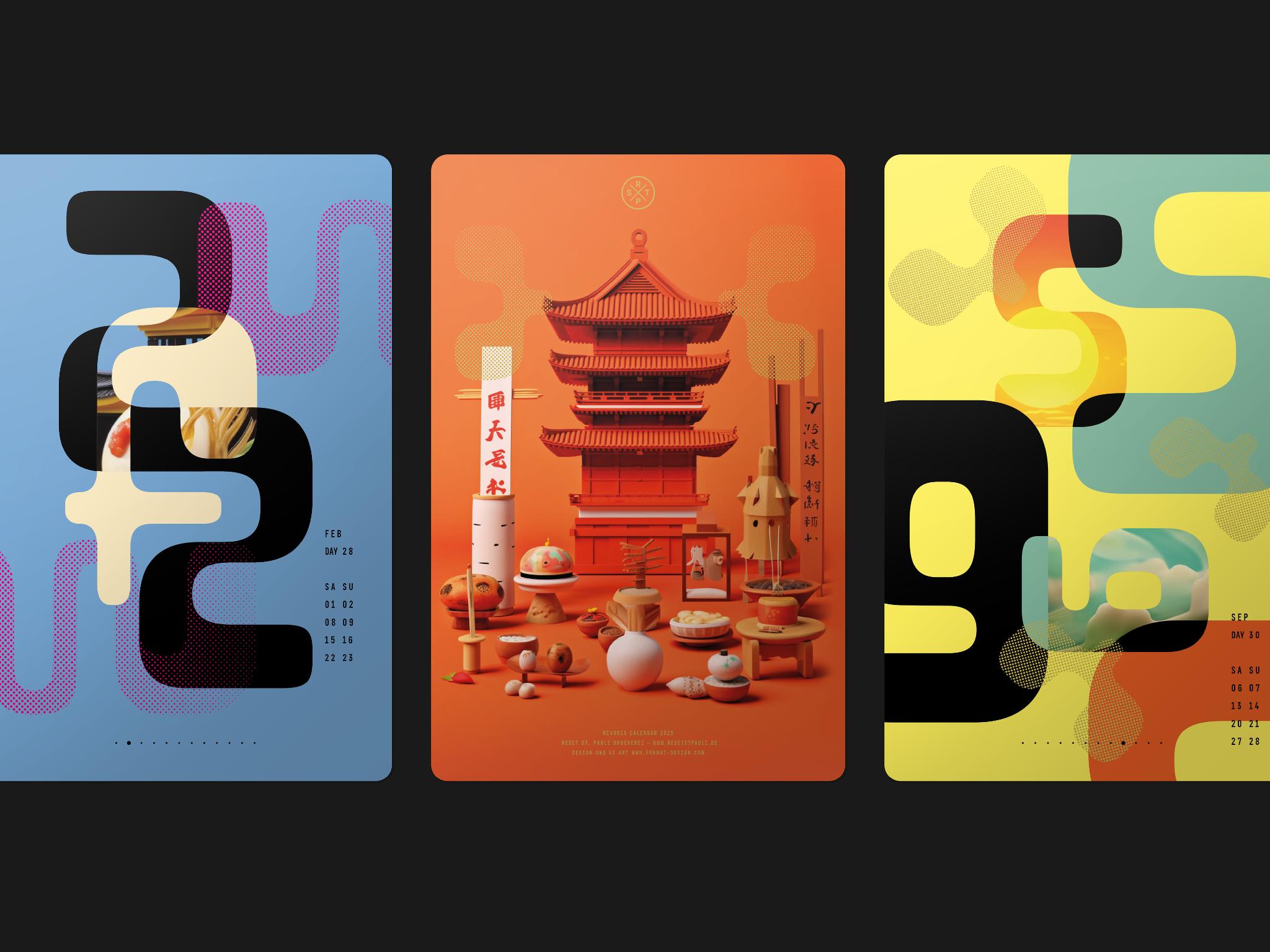 Reset St. Pauli Kalender 2025