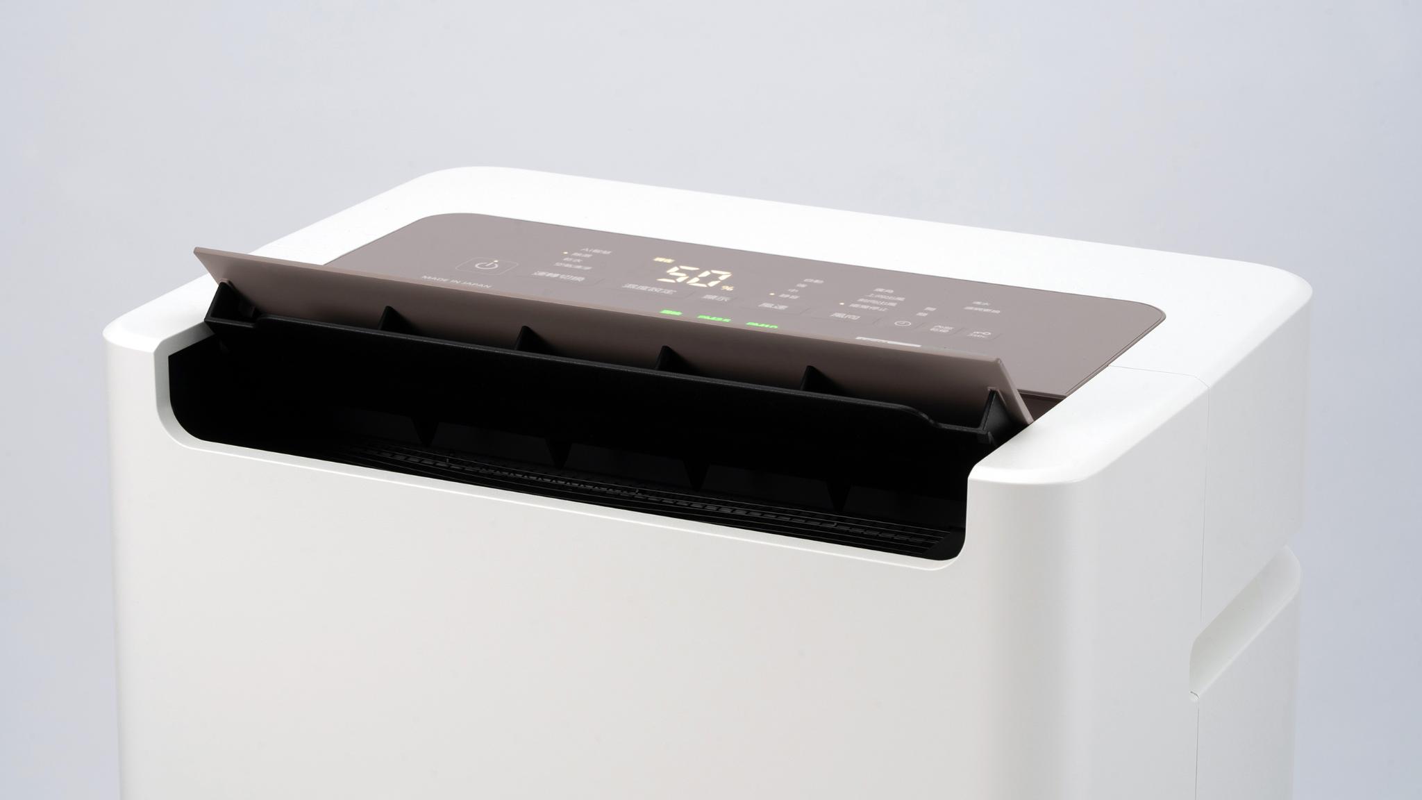 Dehumidifier/Air Purifier + Deodoriser for Taiwan