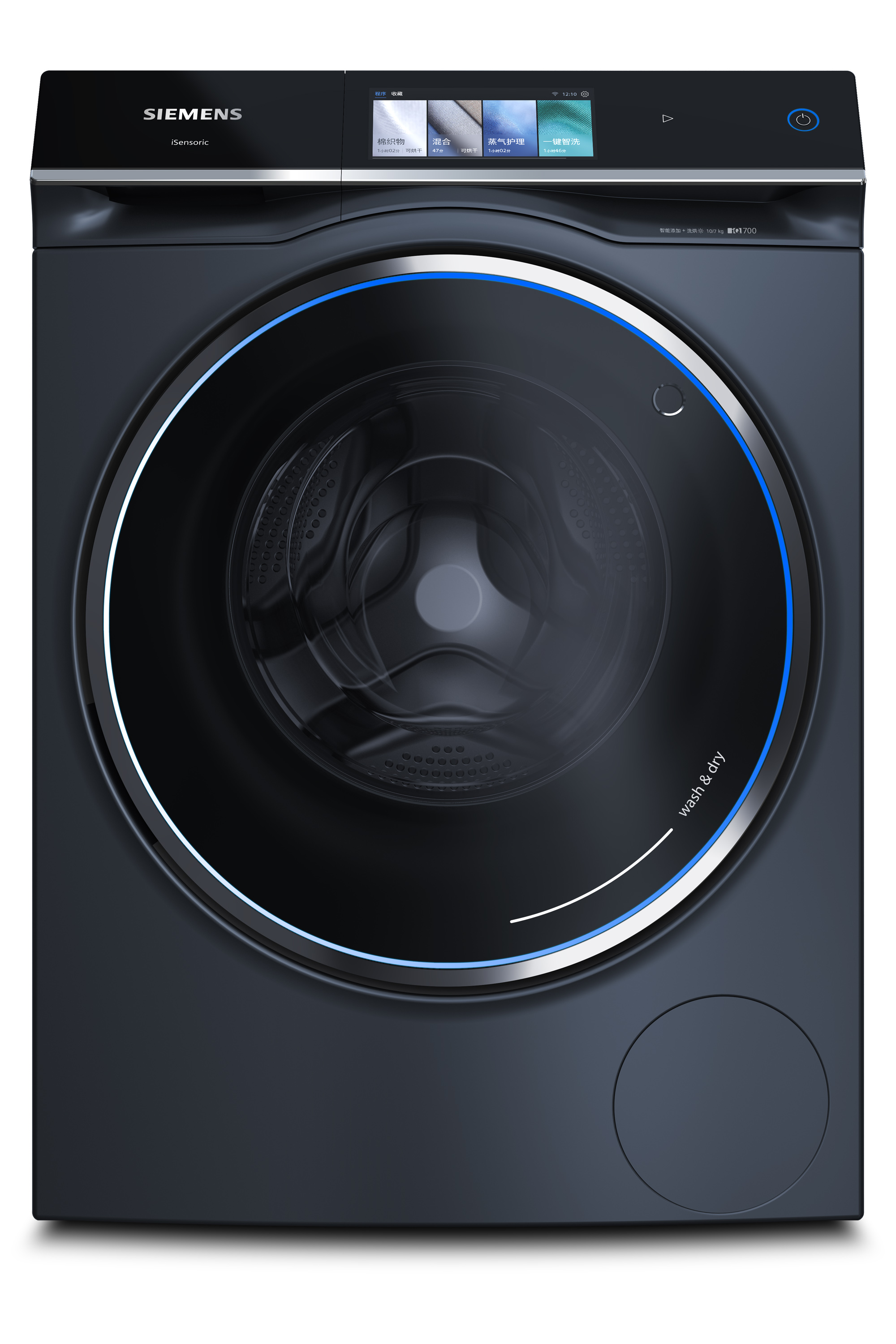 Siemens IQ700 Washer-Dryer & Washer