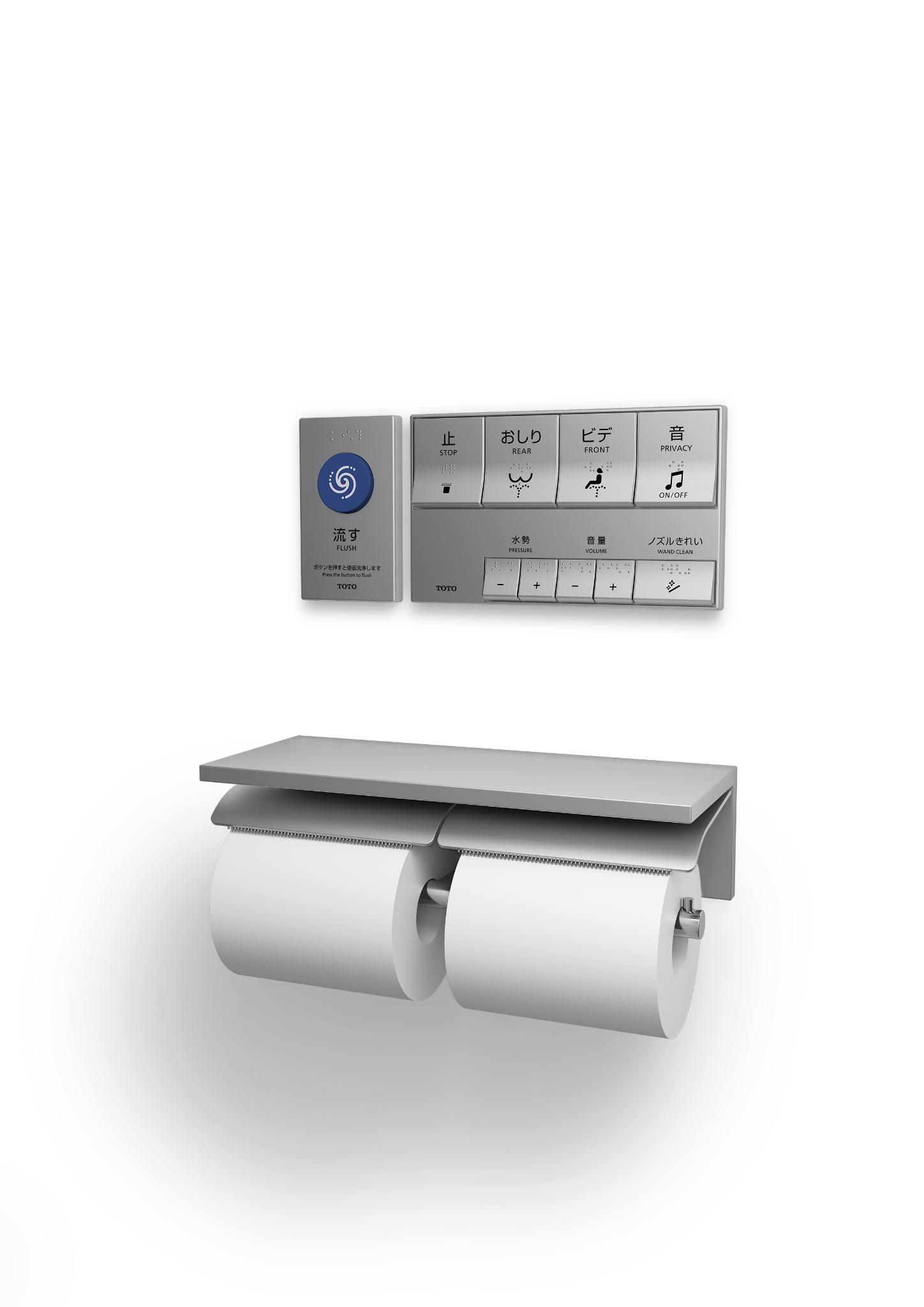 Eco-Friendly Control Panel