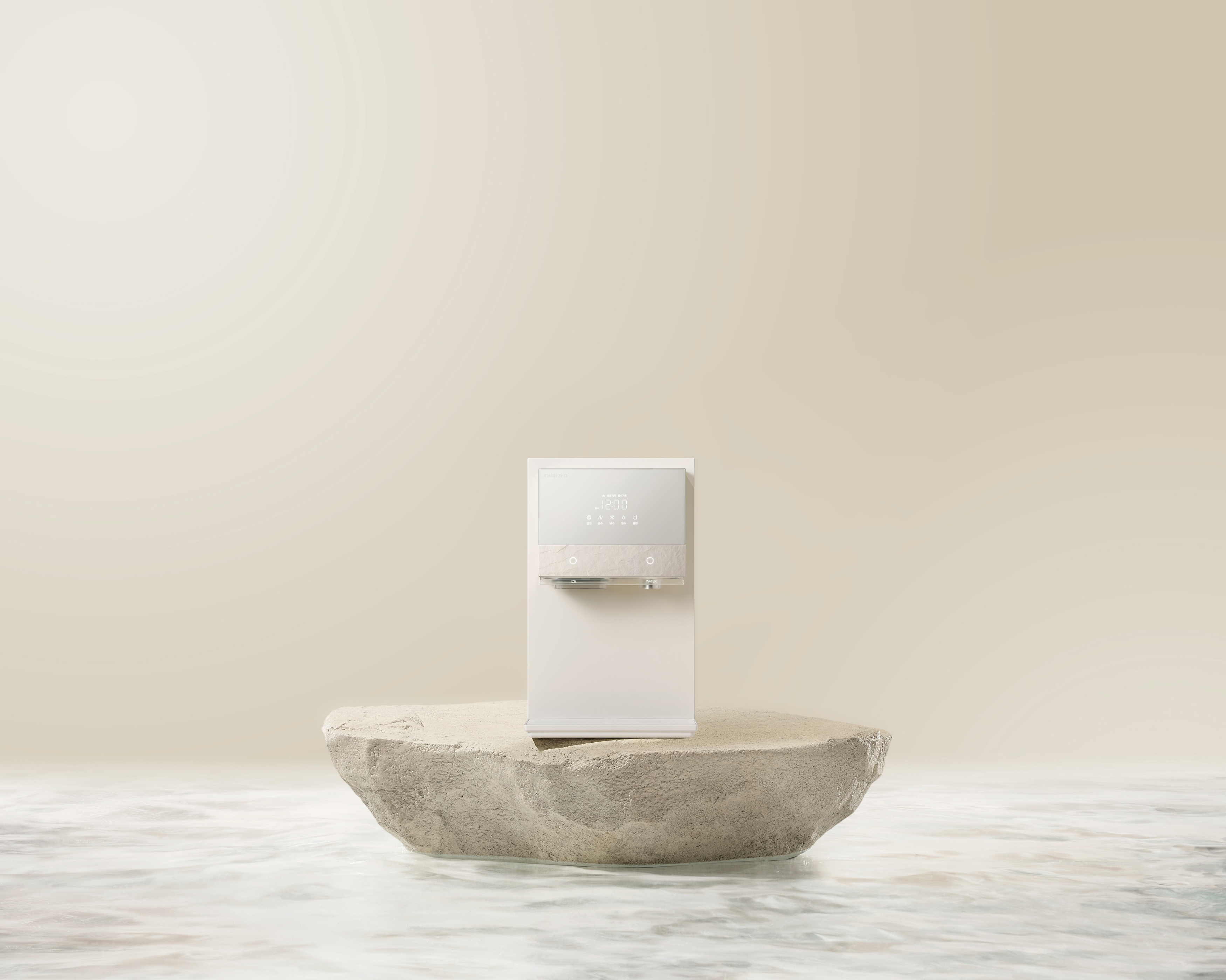 Ice water purifier with natural stone texture