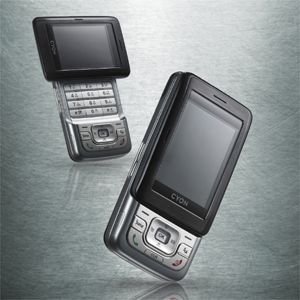 Eccentric Slim (SDMB4)