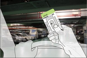 Parking Guide