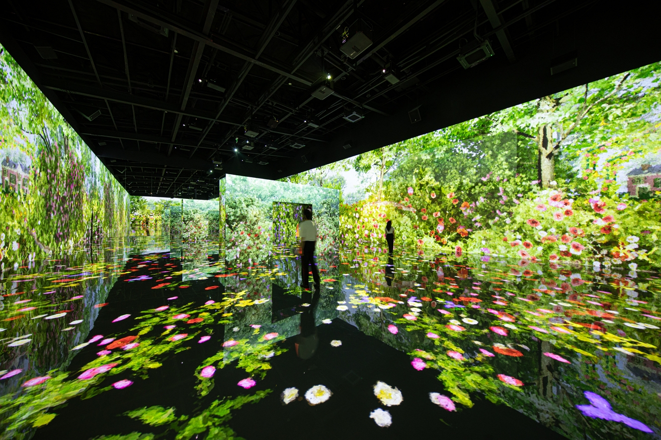 ARTE MUSEUM X  MUSÉE D'ORSAY