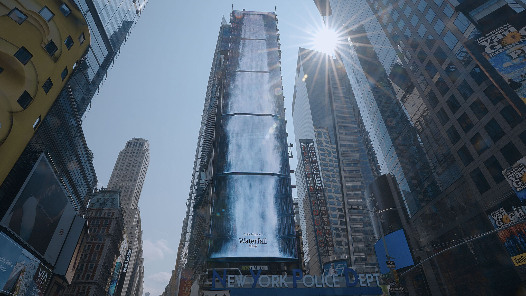 Waterfall-NYC