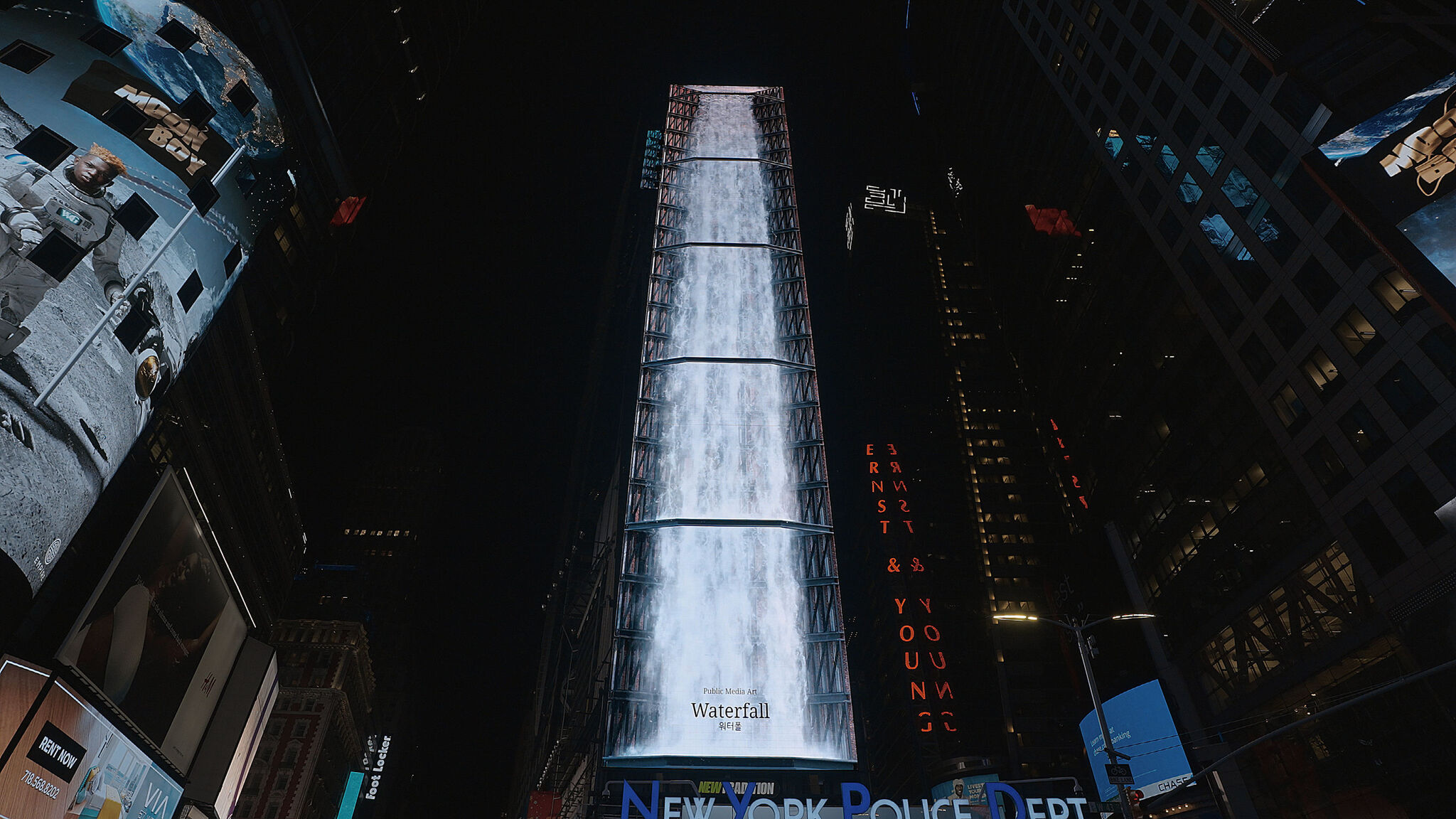Waterfall-NYC