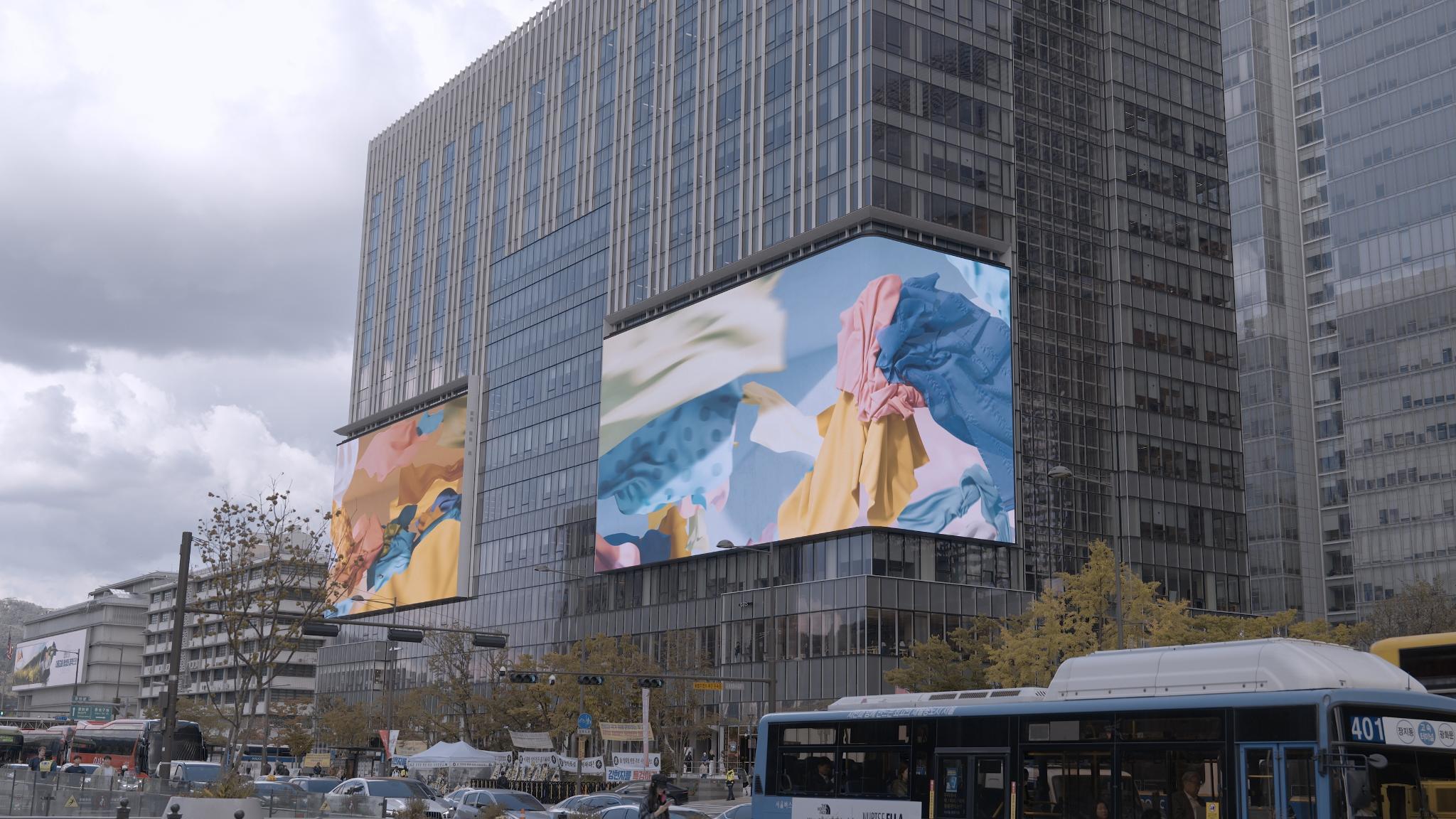 KT SQUARE 'TIKI-TAKA'